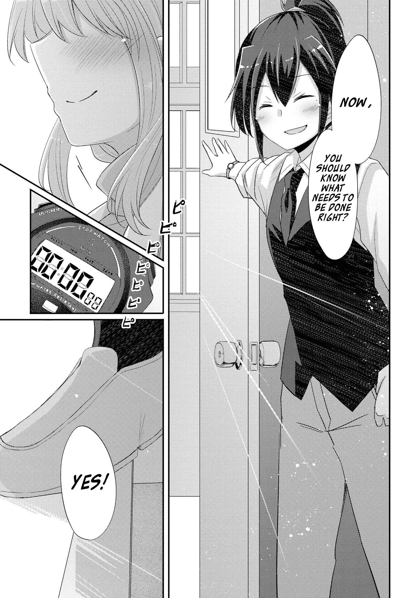 Page 18 Chapter 10 Hayama Sensei to Terano Sensei wa Tsukiatteiru