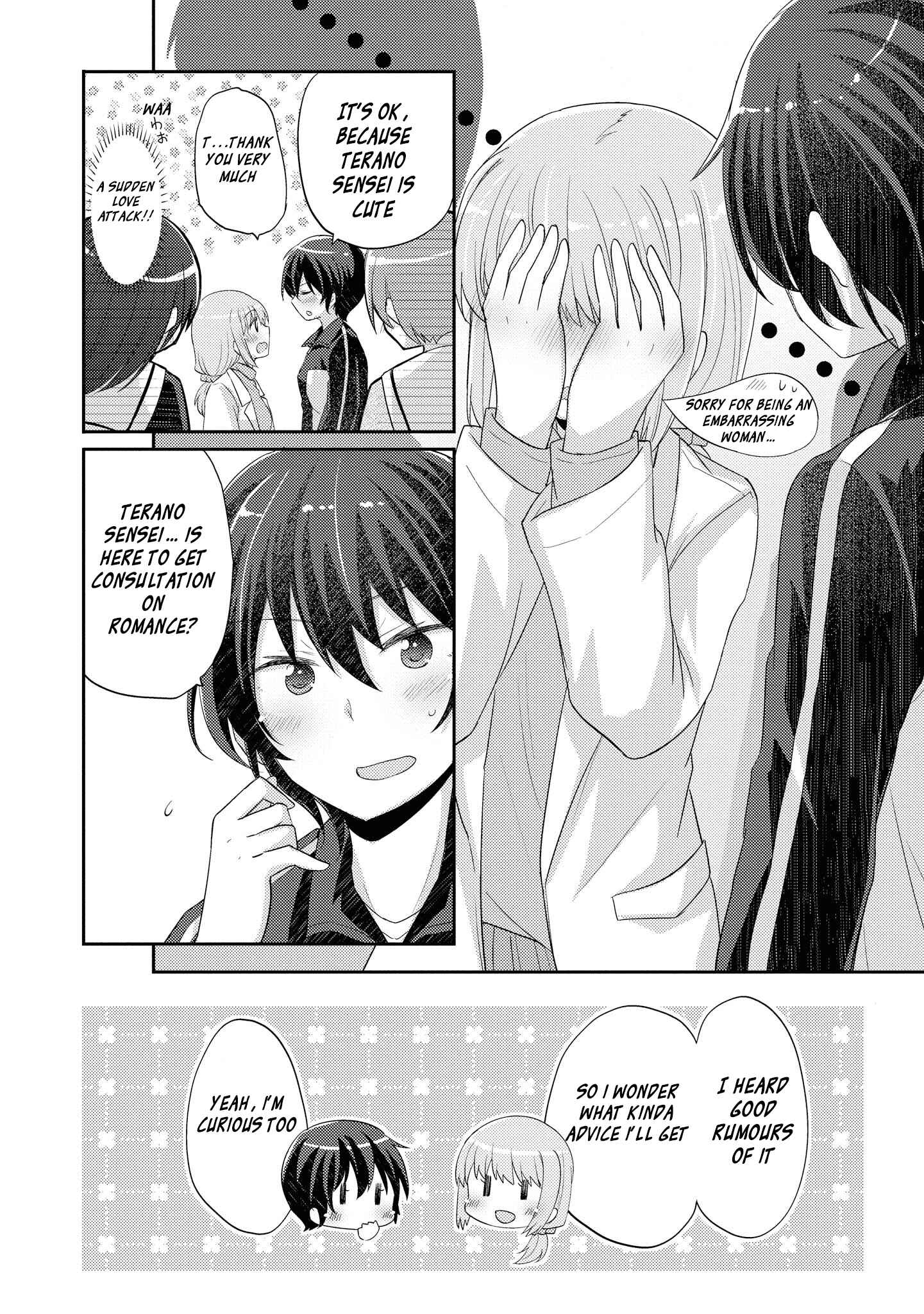 Page 7 Chapter 10 Hayama Sensei to Terano Sensei wa Tsukiatteiru