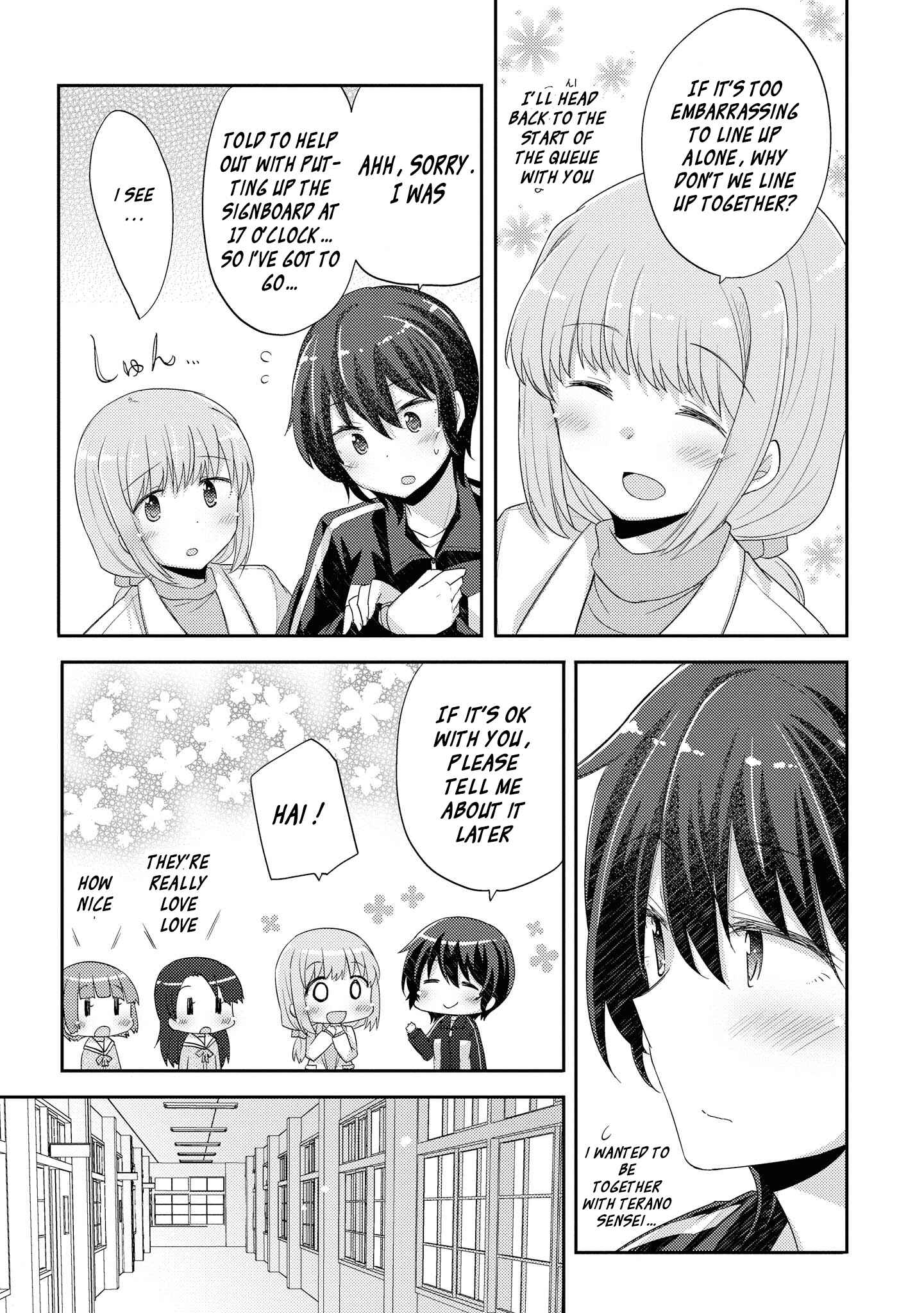 Page 8 Chapter 10 Hayama Sensei to Terano Sensei wa Tsukiatteiru