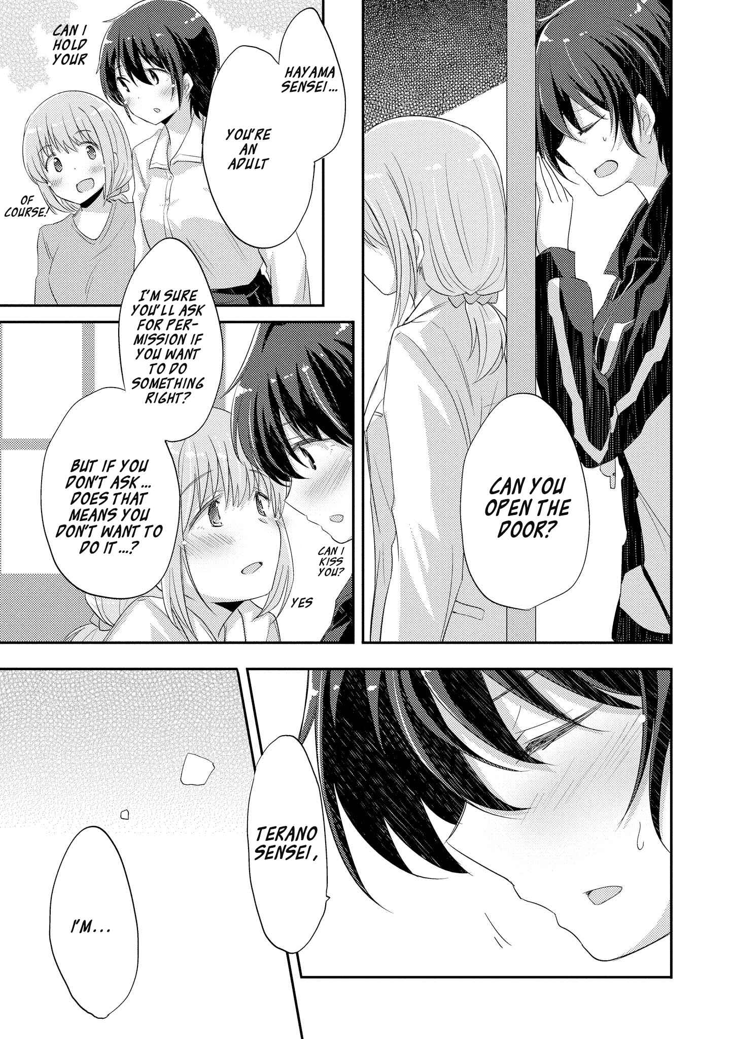 Page 13 Chapter 3 Hayama Sensei to Terano Sensei wa Tsukiatteiru