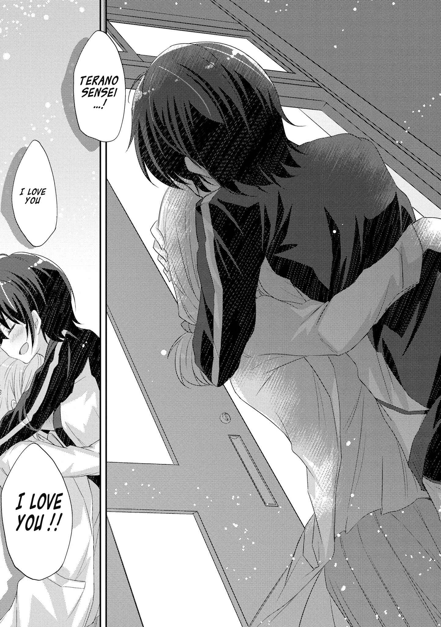 Page 17 Chapter 3 Hayama Sensei to Terano Sensei wa Tsukiatteiru