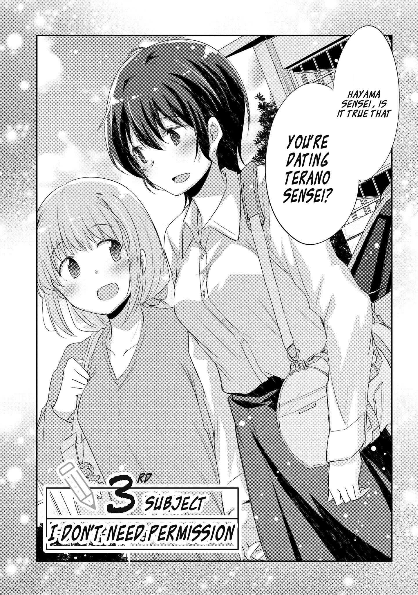 Page 2 Chapter 3 Hayama Sensei to Terano Sensei wa Tsukiatteiru