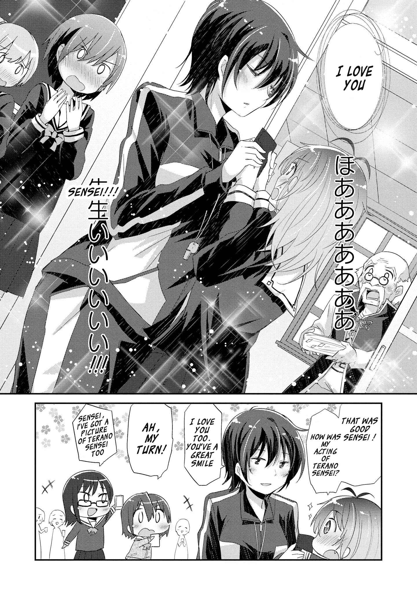 Page 8 Chapter 3 Hayama Sensei to Terano Sensei wa Tsukiatteiru