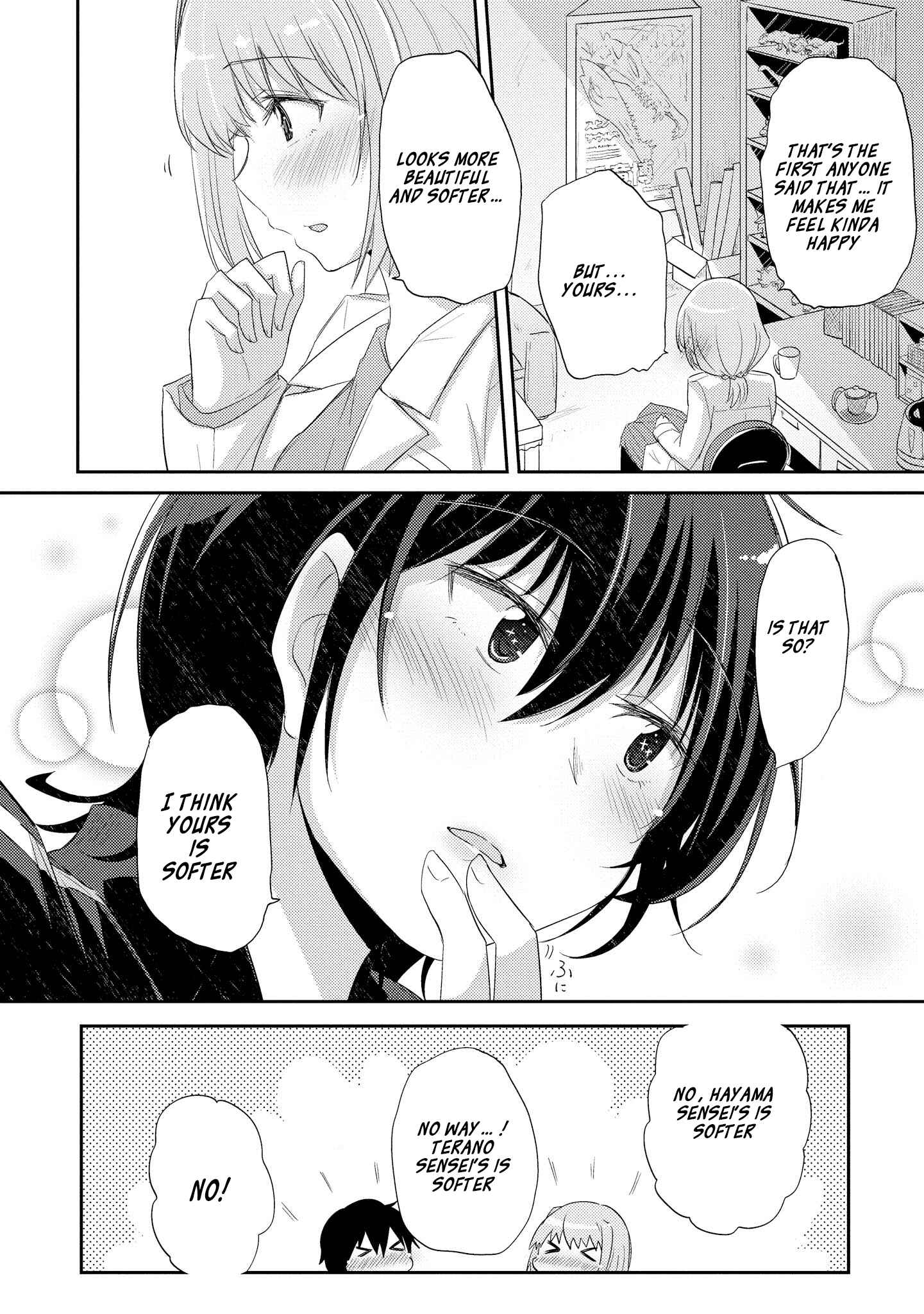 Page 2 Chapter 1.2 Hayama Sensei to Terano Sensei wa Tsukiatteiru