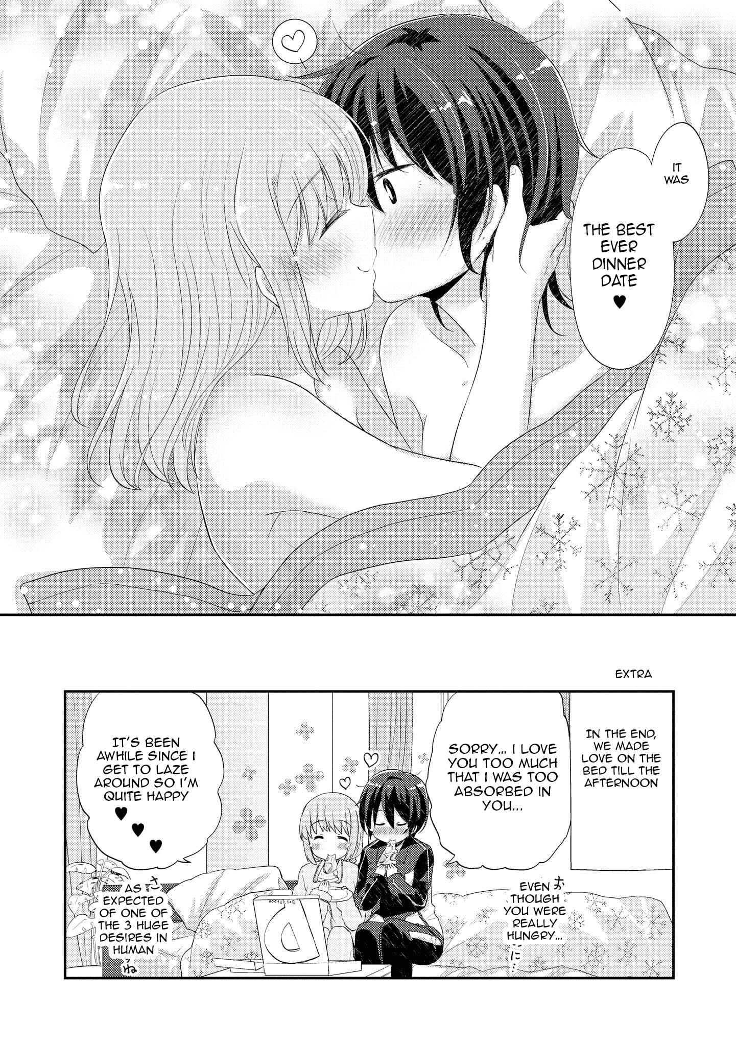 Page 29 Chapter 12 Hayama Sensei to Terano Sensei wa Tsukiatteiru
