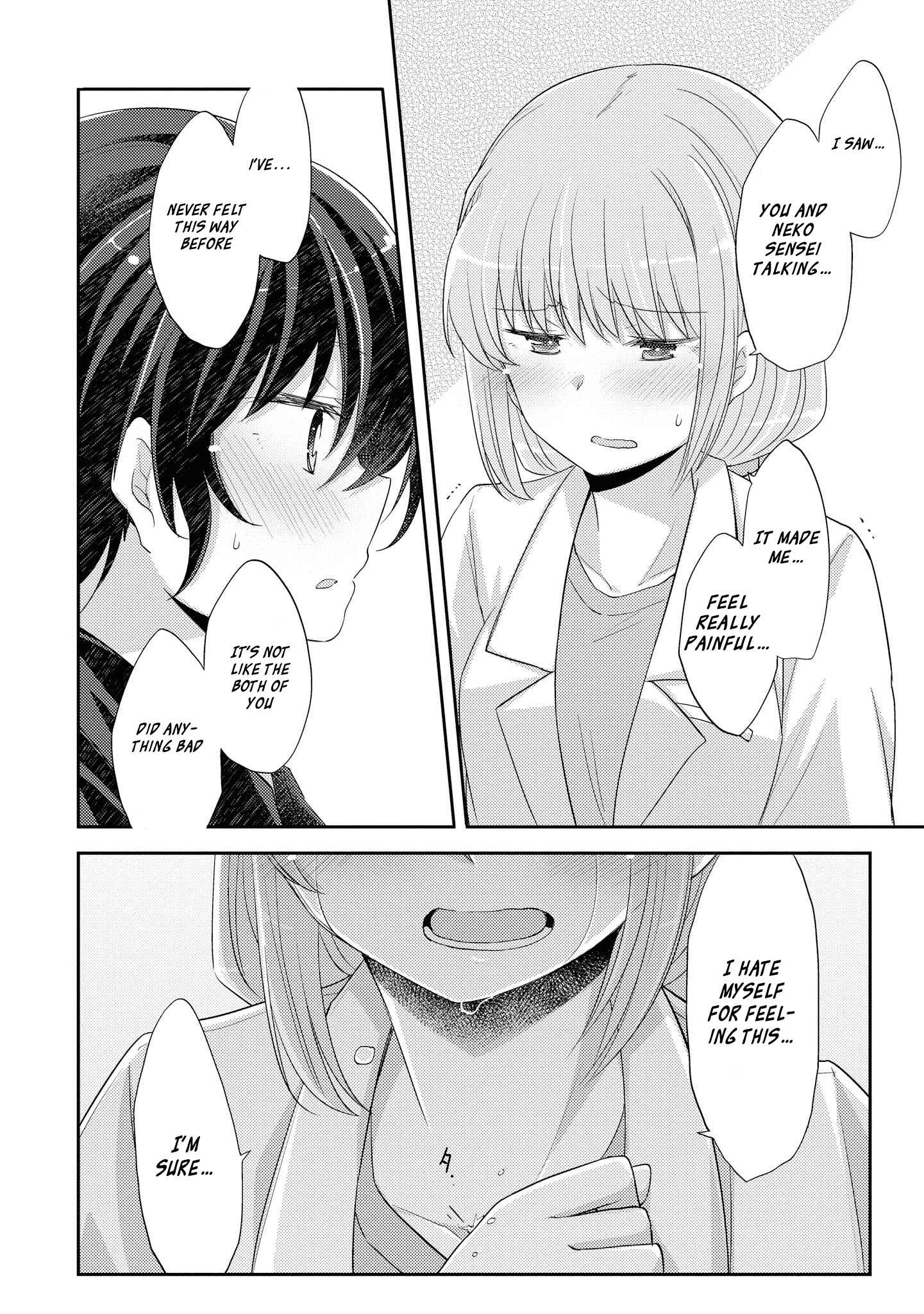 Page 22 Chapter 9 Hayama Sensei to Terano Sensei wa Tsukiatteiru