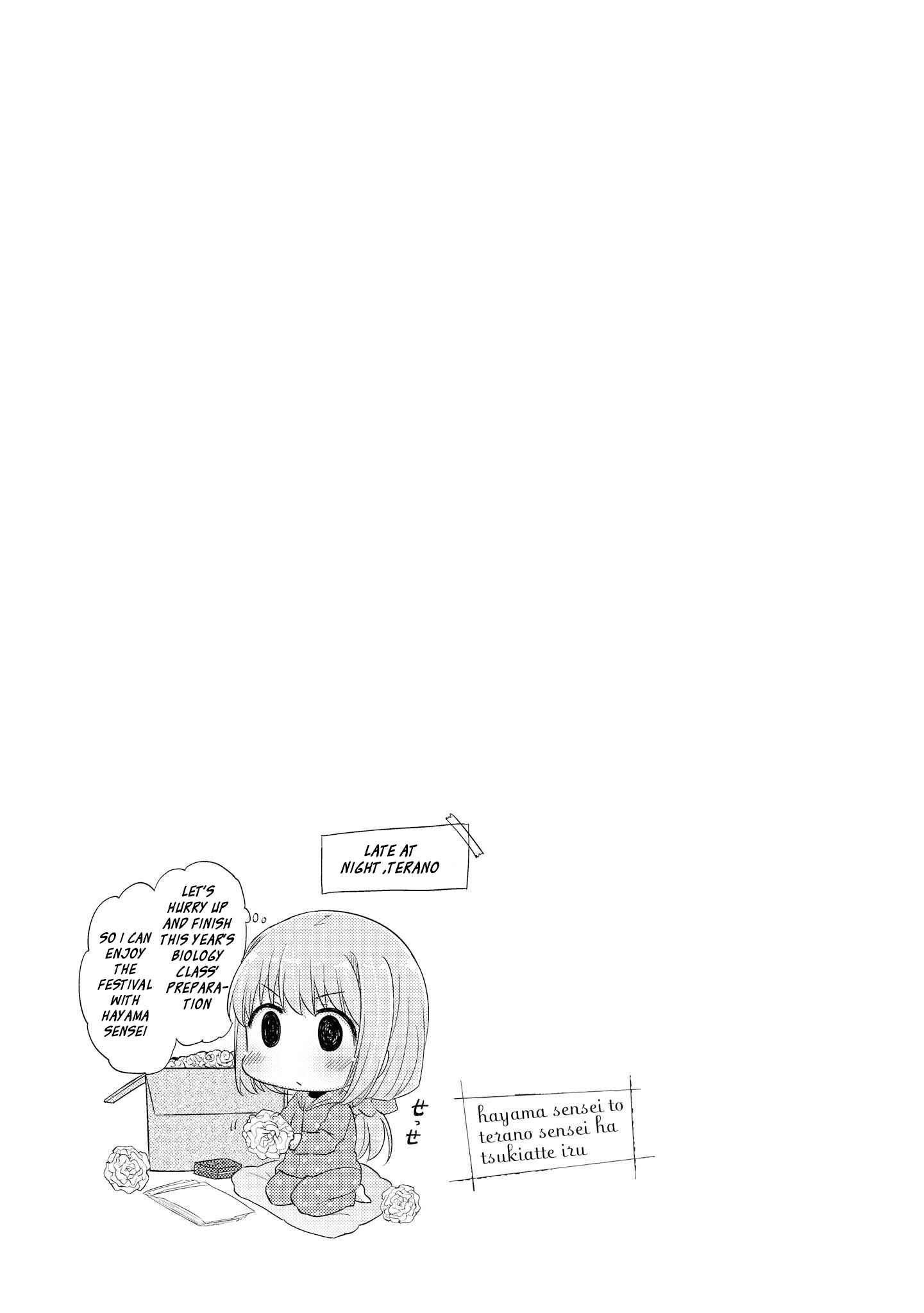Page 29 Chapter 9 Hayama Sensei to Terano Sensei wa Tsukiatteiru