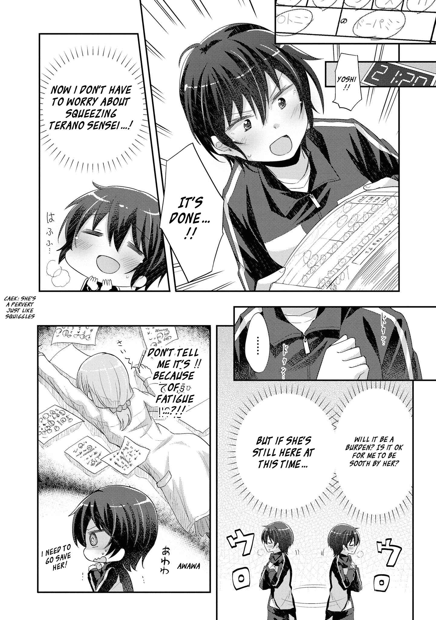 Page 6 Chapter 9 Hayama Sensei to Terano Sensei wa Tsukiatteiru
