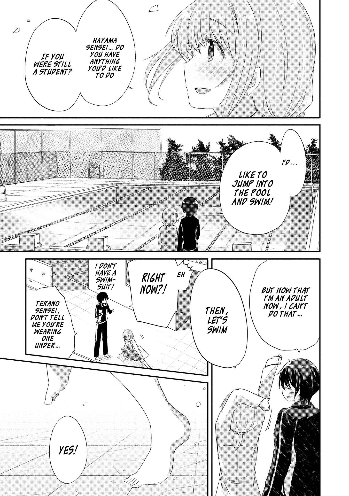 Page 11 Chapter 4 Hayama Sensei to Terano Sensei wa Tsukiatteiru