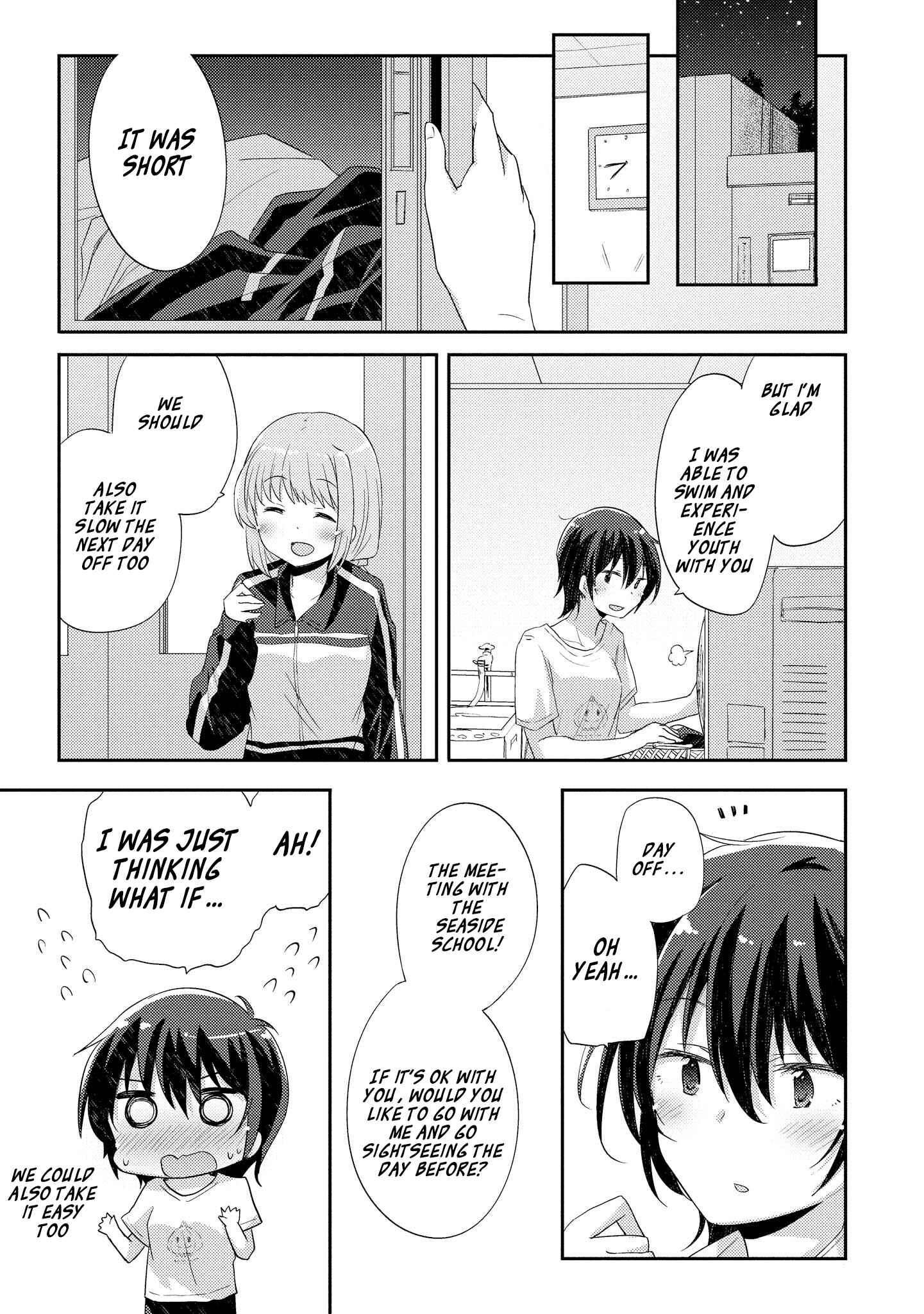 Page 19 Chapter 4 Hayama Sensei to Terano Sensei wa Tsukiatteiru