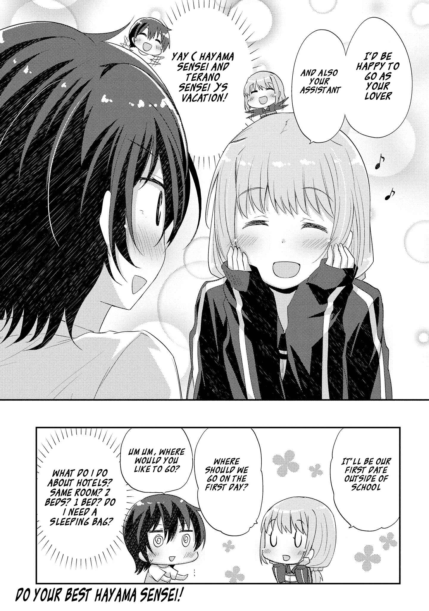 Page 20 Chapter 4 Hayama Sensei to Terano Sensei wa Tsukiatteiru