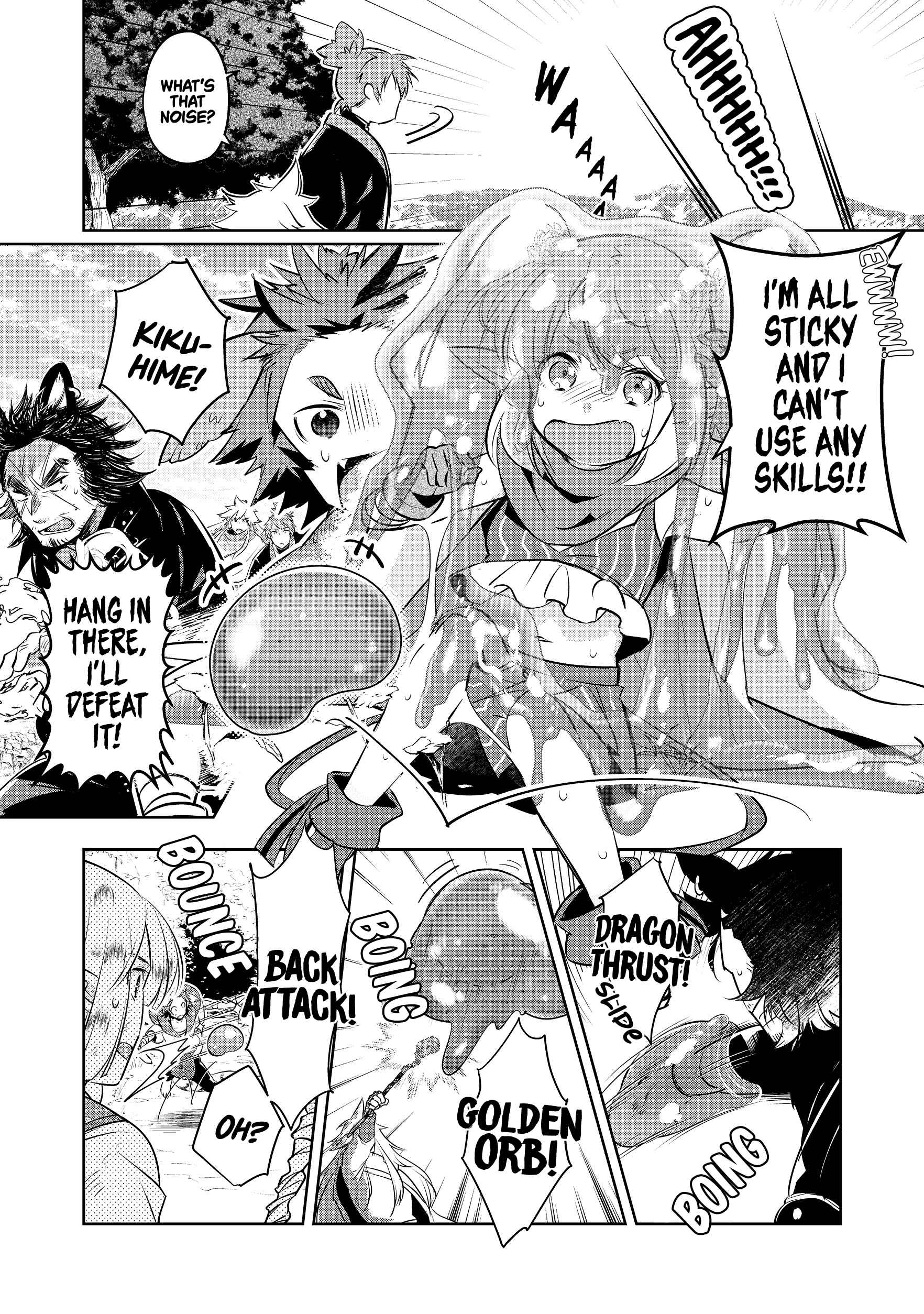 Page 10 Chapter 2 Atarashii Game Hajimemashita