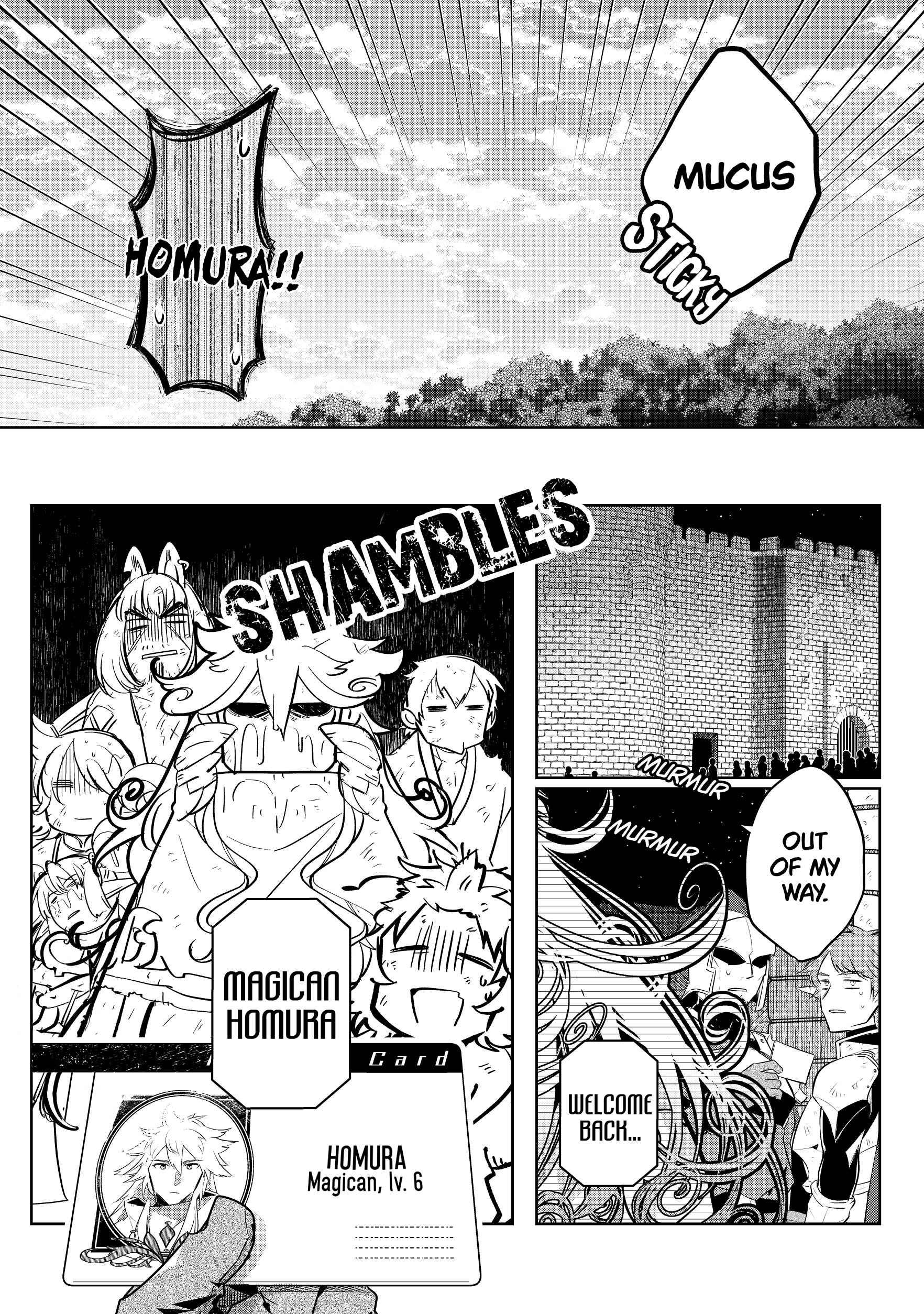 Page 12 Chapter 2 Atarashii Game Hajimemashita