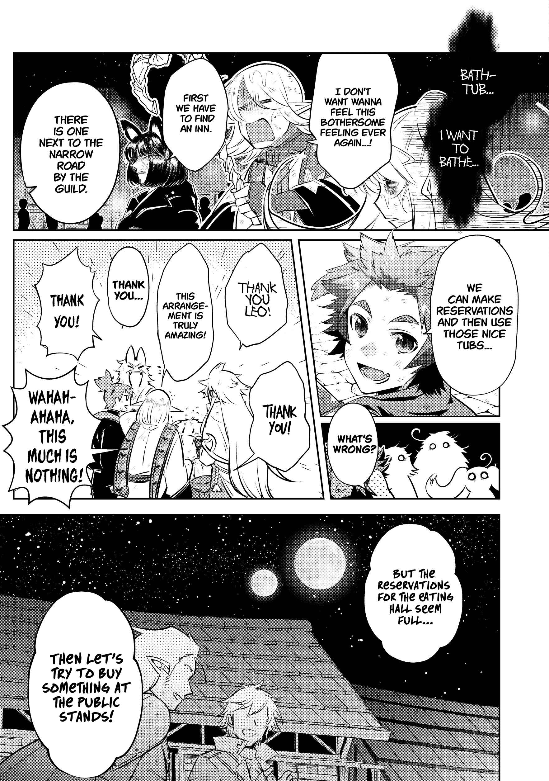 Page 13 Chapter 2 Atarashii Game Hajimemashita