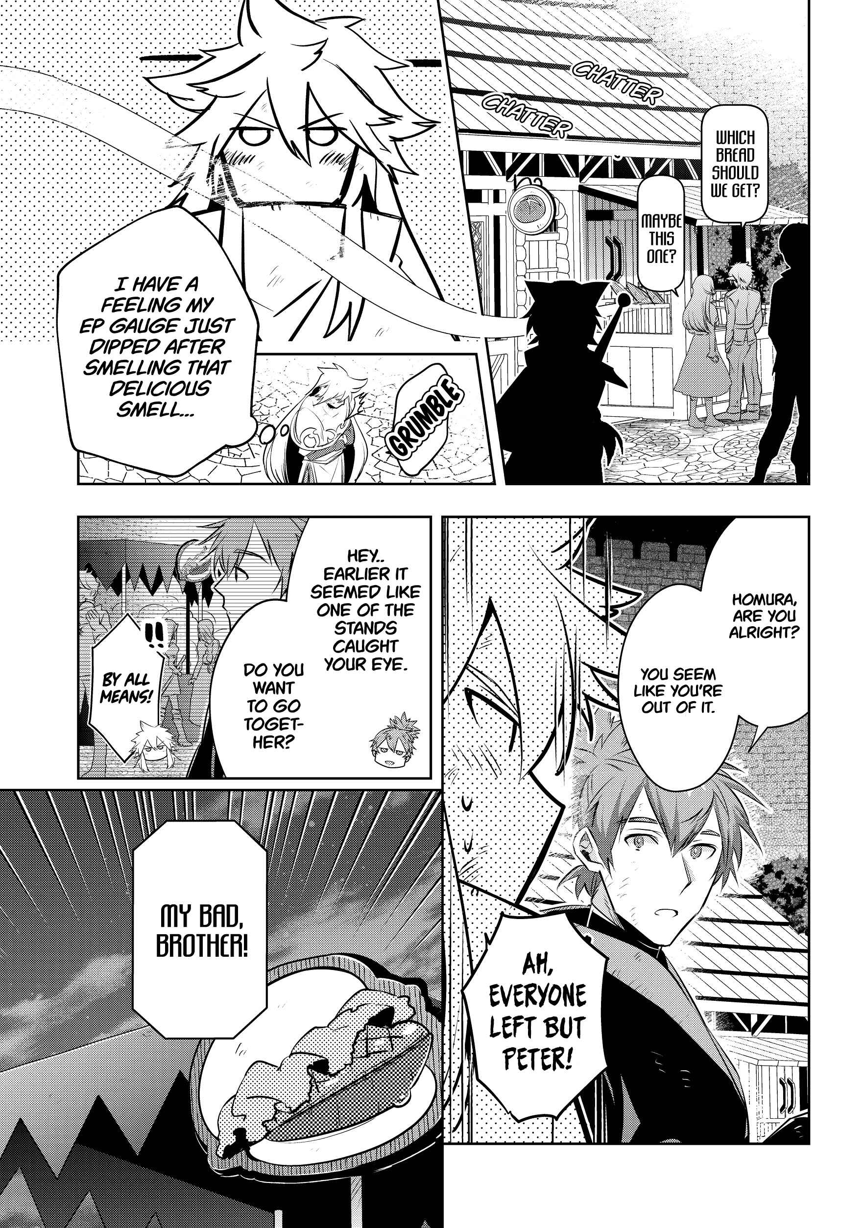 Page 14 Chapter 2 Atarashii Game Hajimemashita