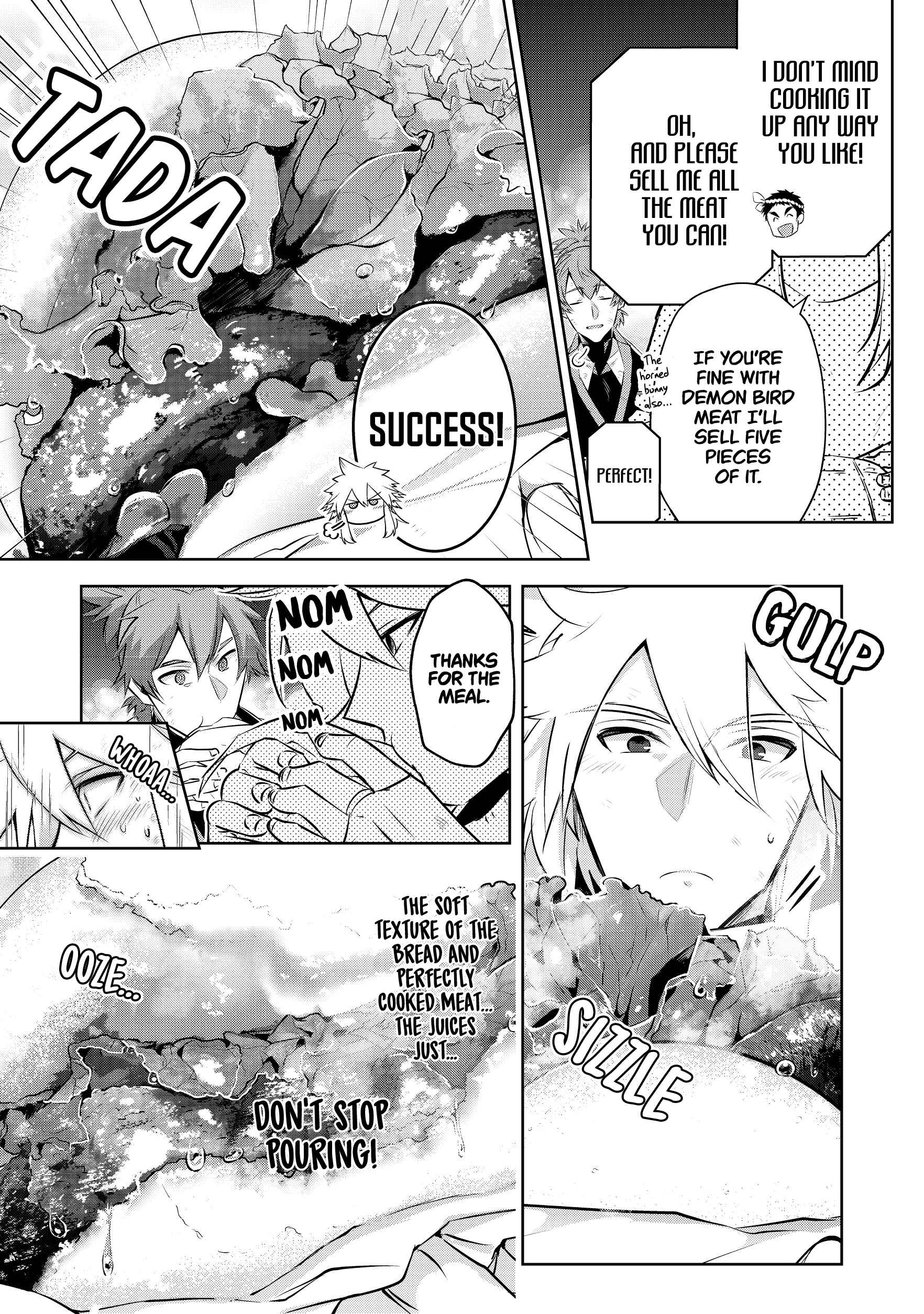 Page 16 Chapter 2 Atarashii Game Hajimemashita