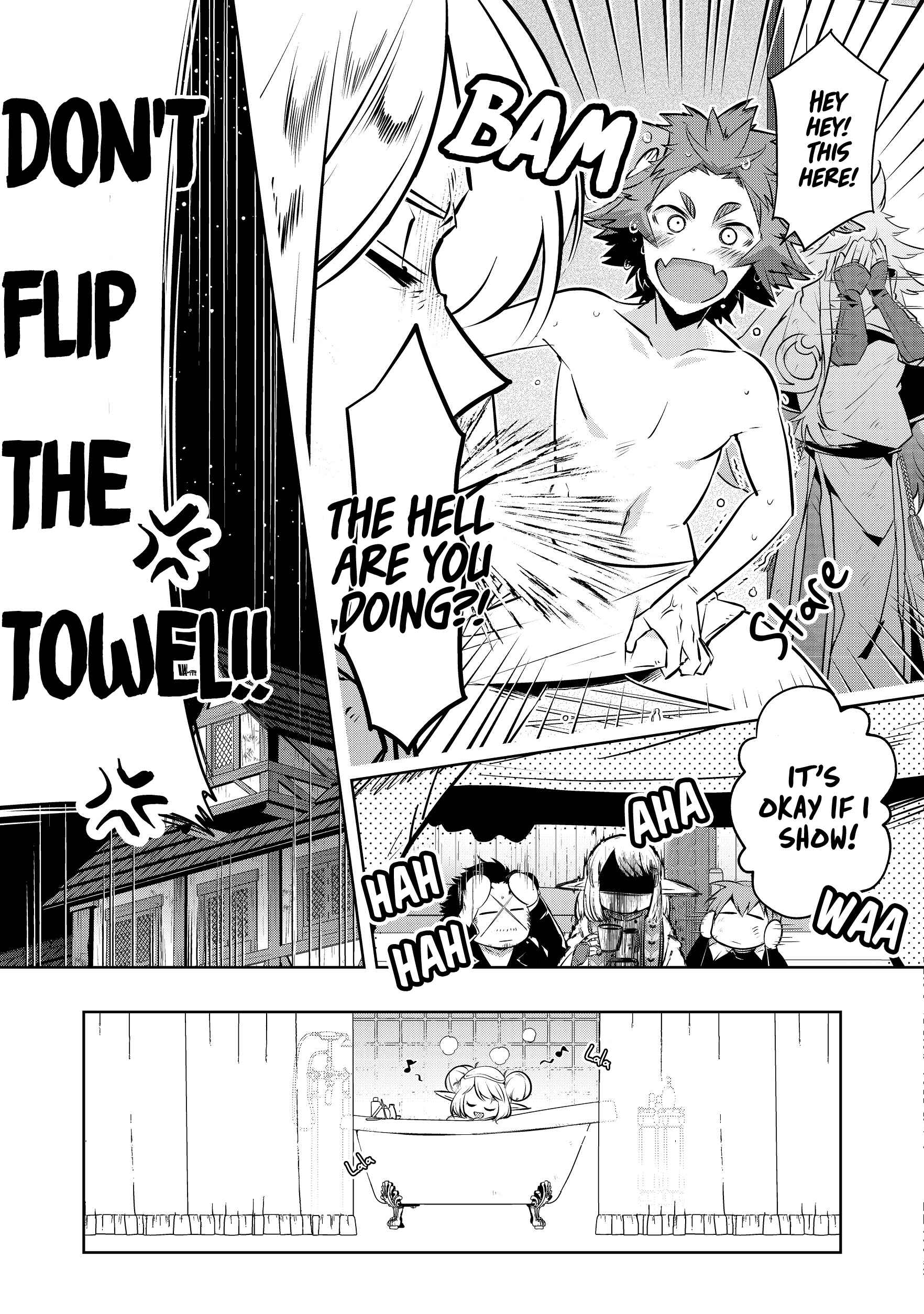 Page 21 Chapter 2 Atarashii Game Hajimemashita