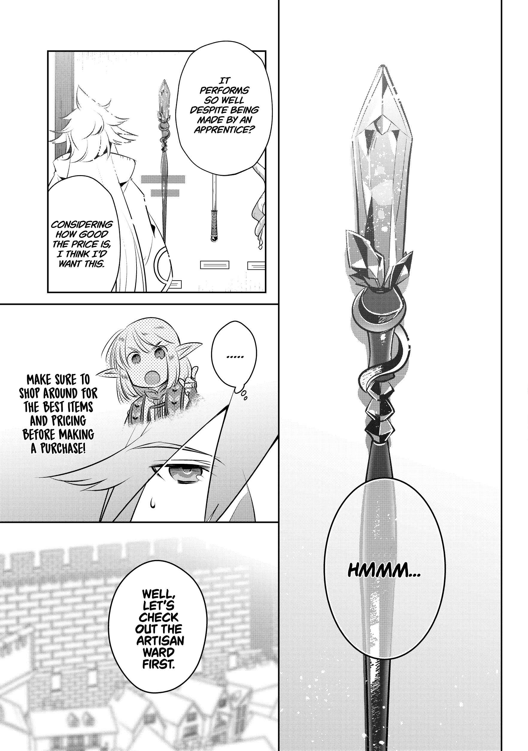 Page 23 Chapter 2 Atarashii Game Hajimemashita