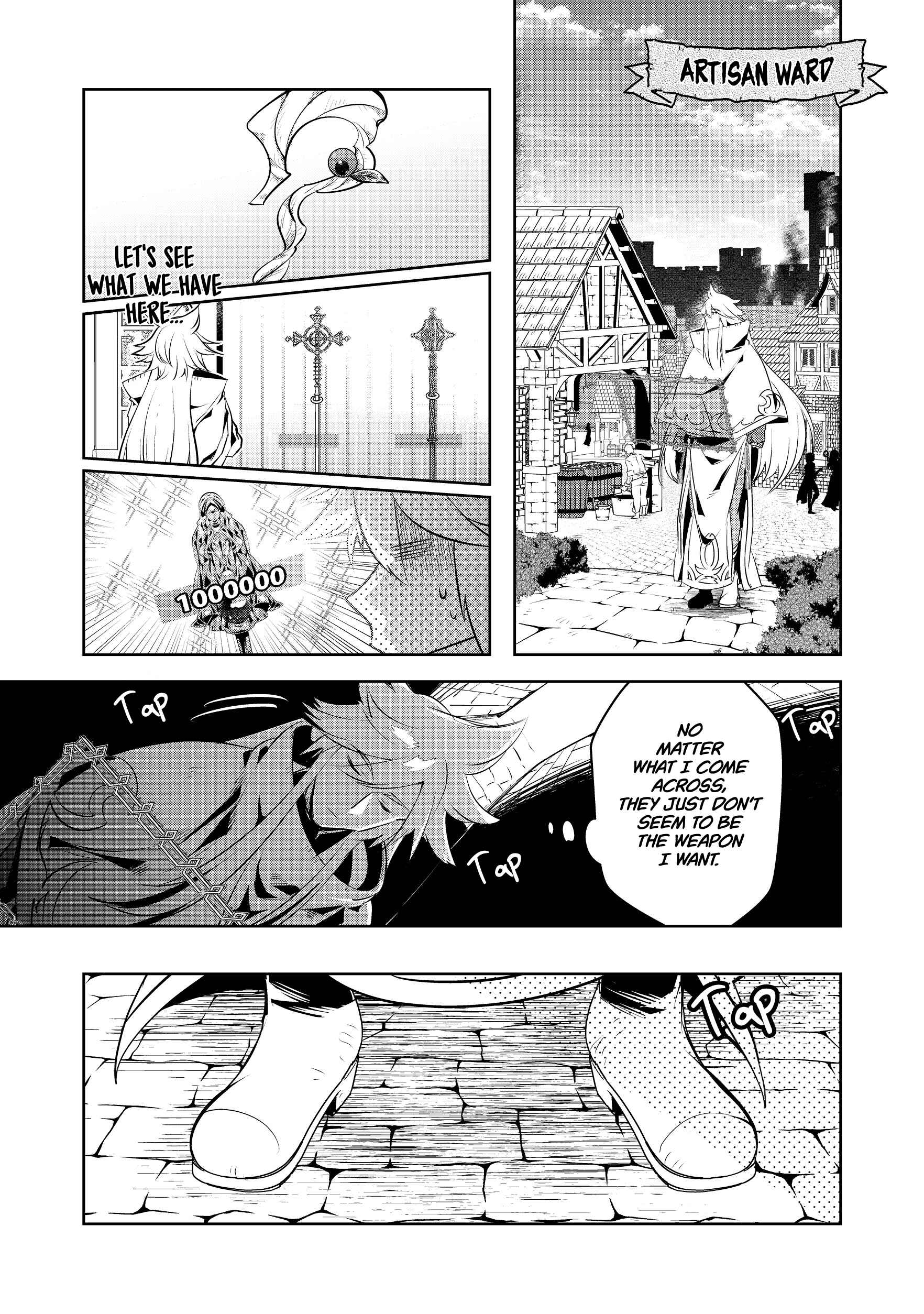 Page 24 Chapter 2 Atarashii Game Hajimemashita