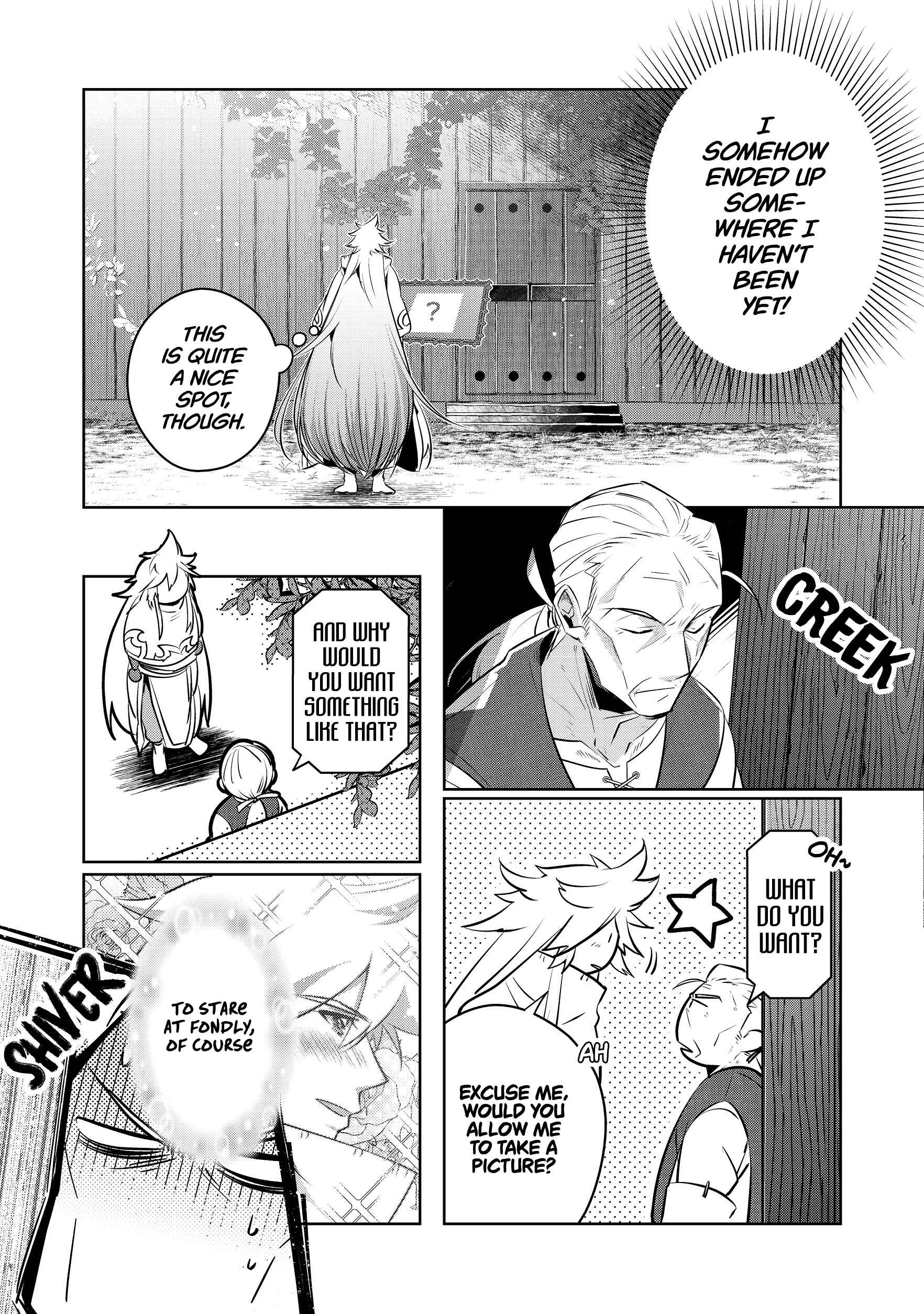 Page 25 Chapter 2 Atarashii Game Hajimemashita