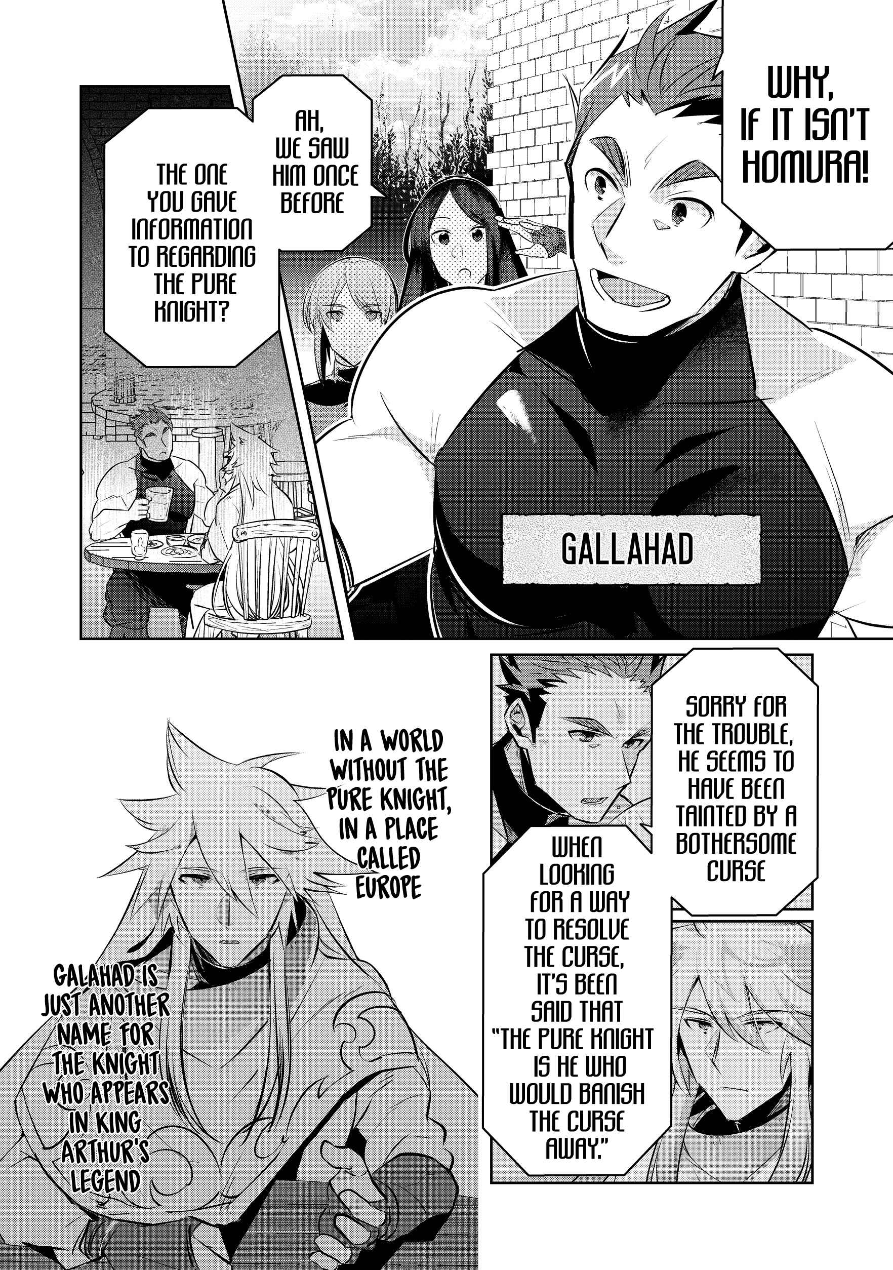 Page 28 Chapter 2 Atarashii Game Hajimemashita