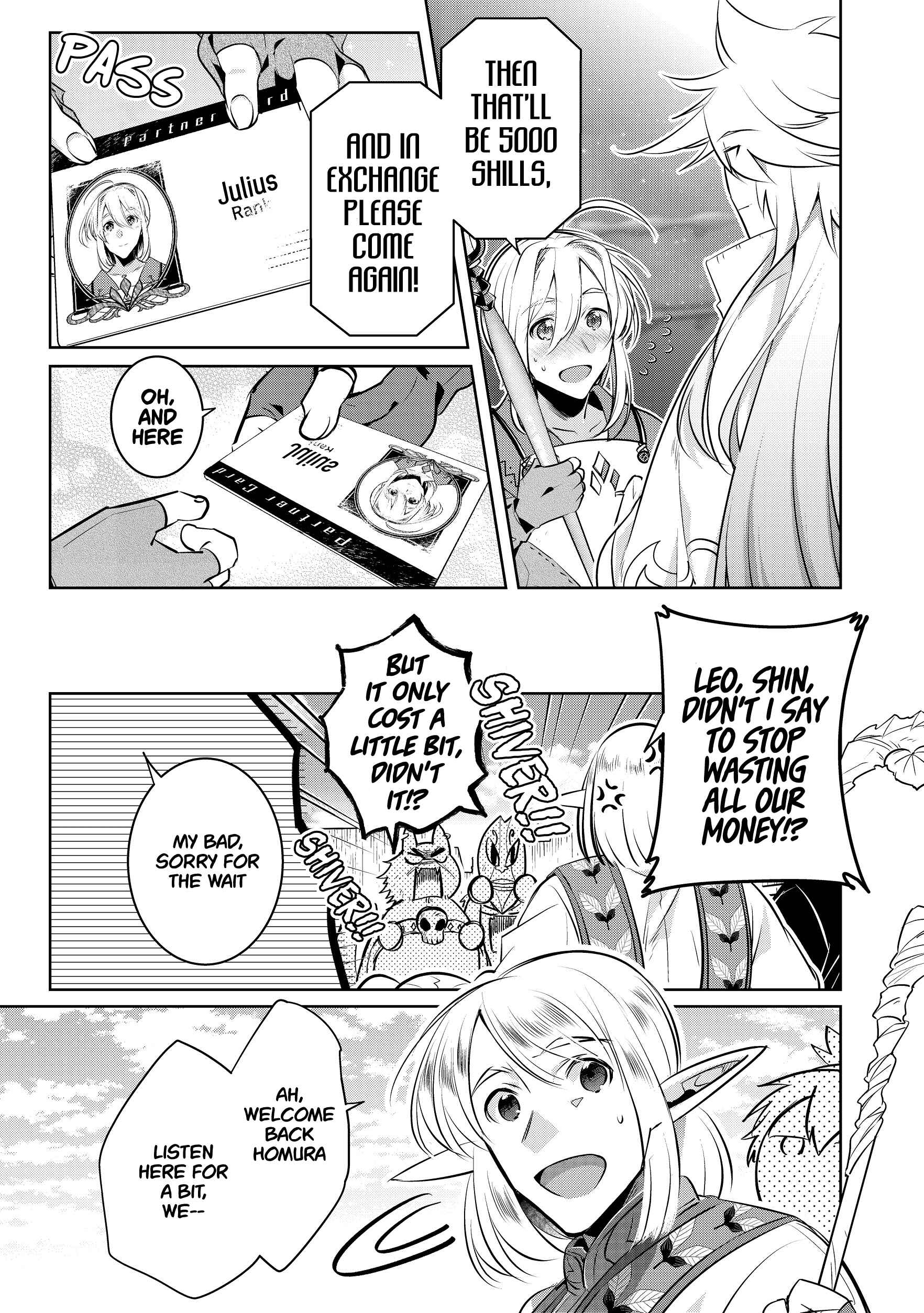 Page 32 Chapter 2 Atarashii Game Hajimemashita