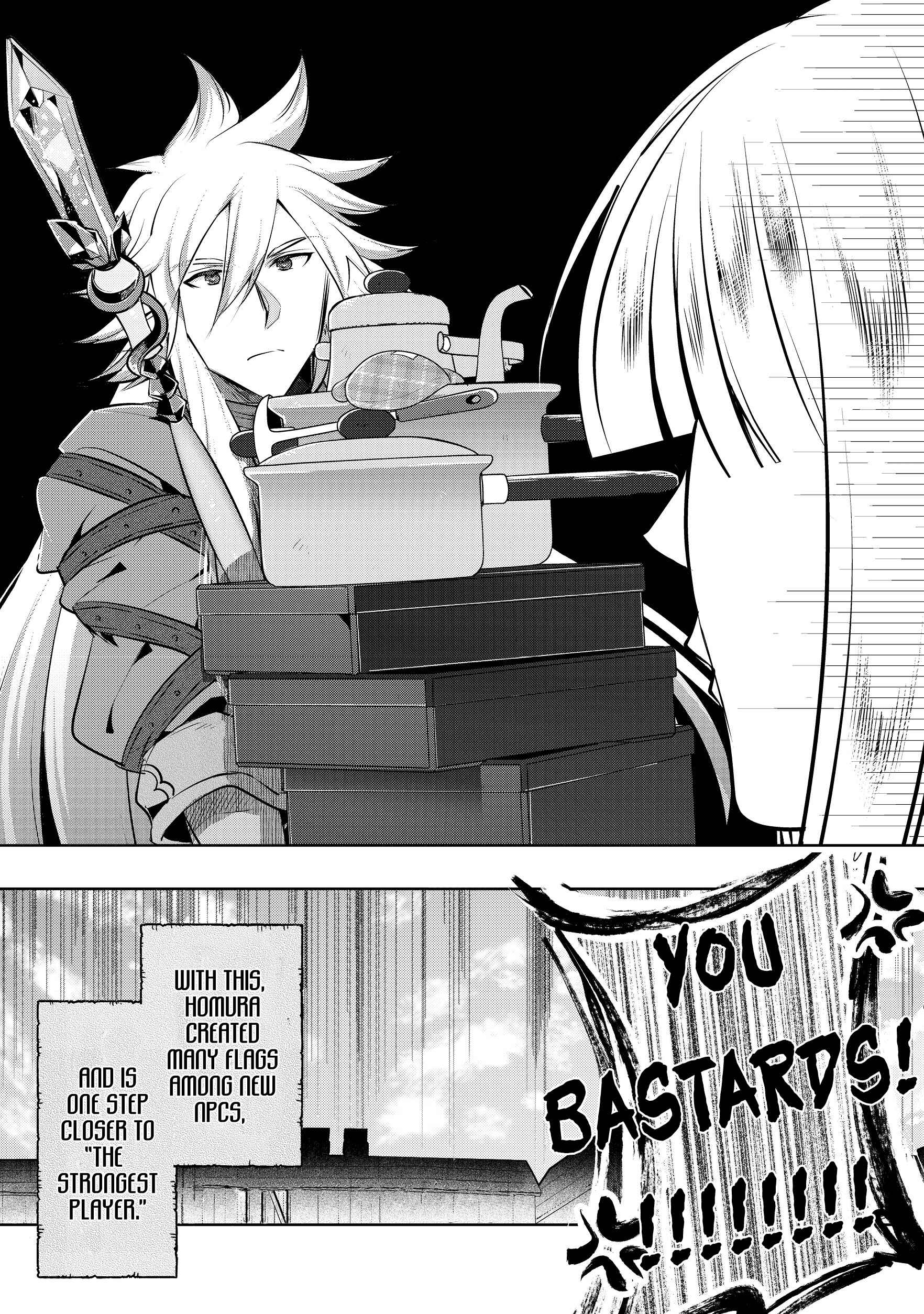 Page 33 Chapter 2 Atarashii Game Hajimemashita
