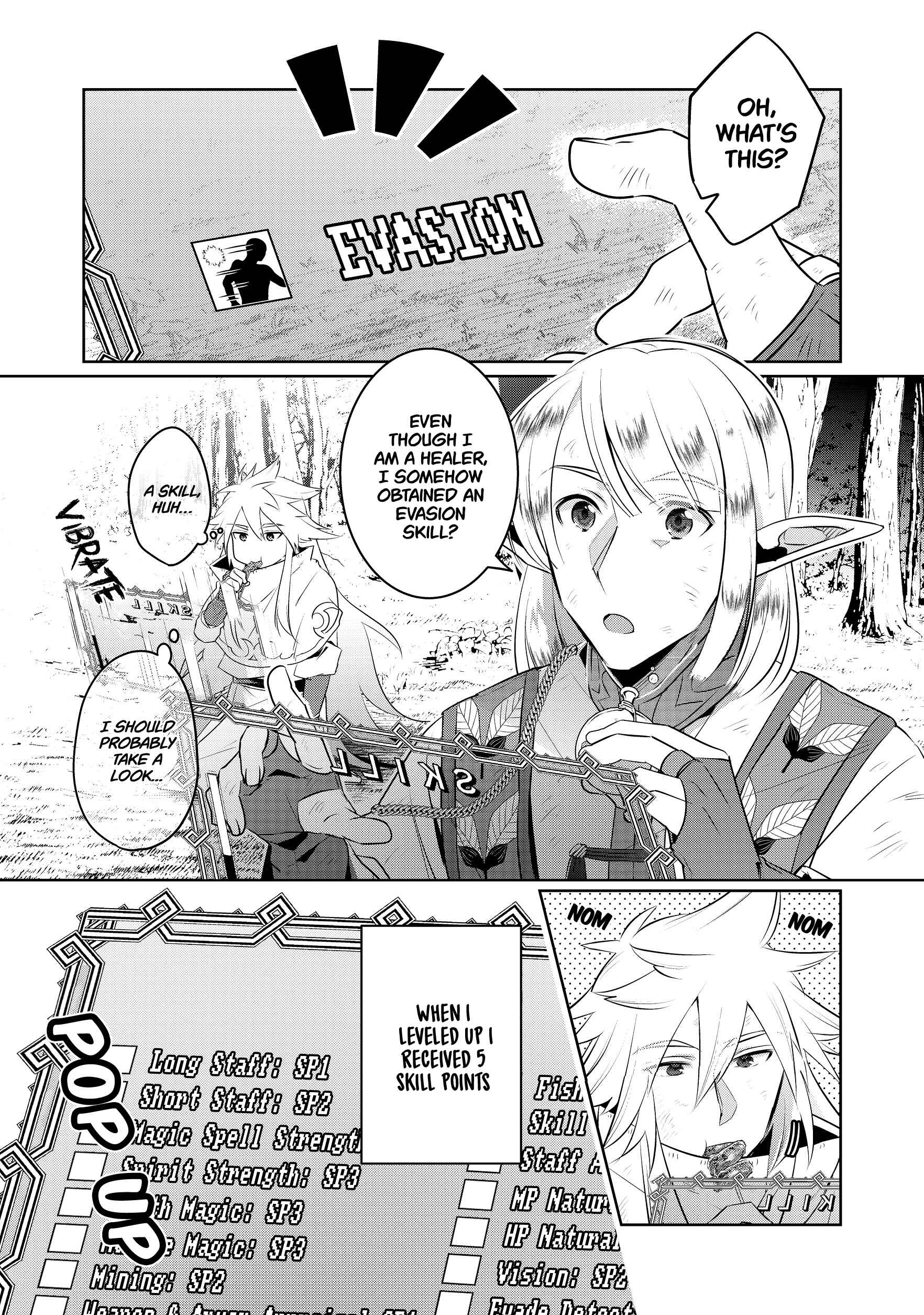 Page 5 Chapter 2 Atarashii Game Hajimemashita