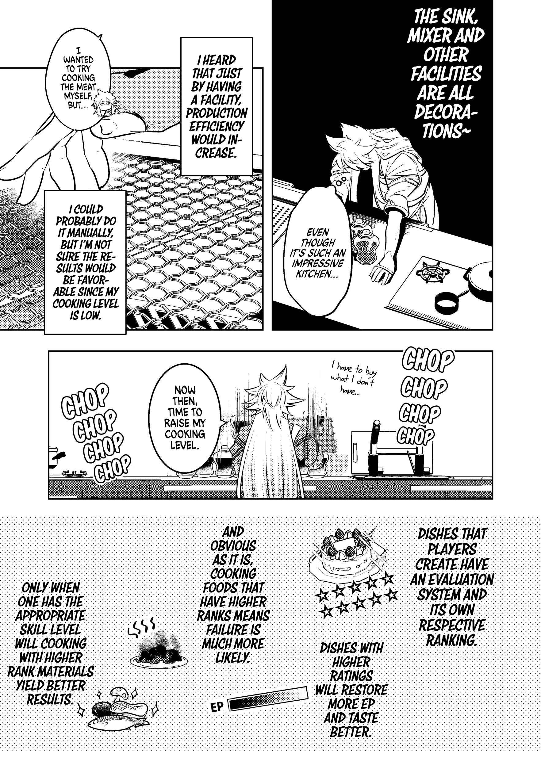 Page 13 Chapter 3 Atarashii Game Hajimemashita