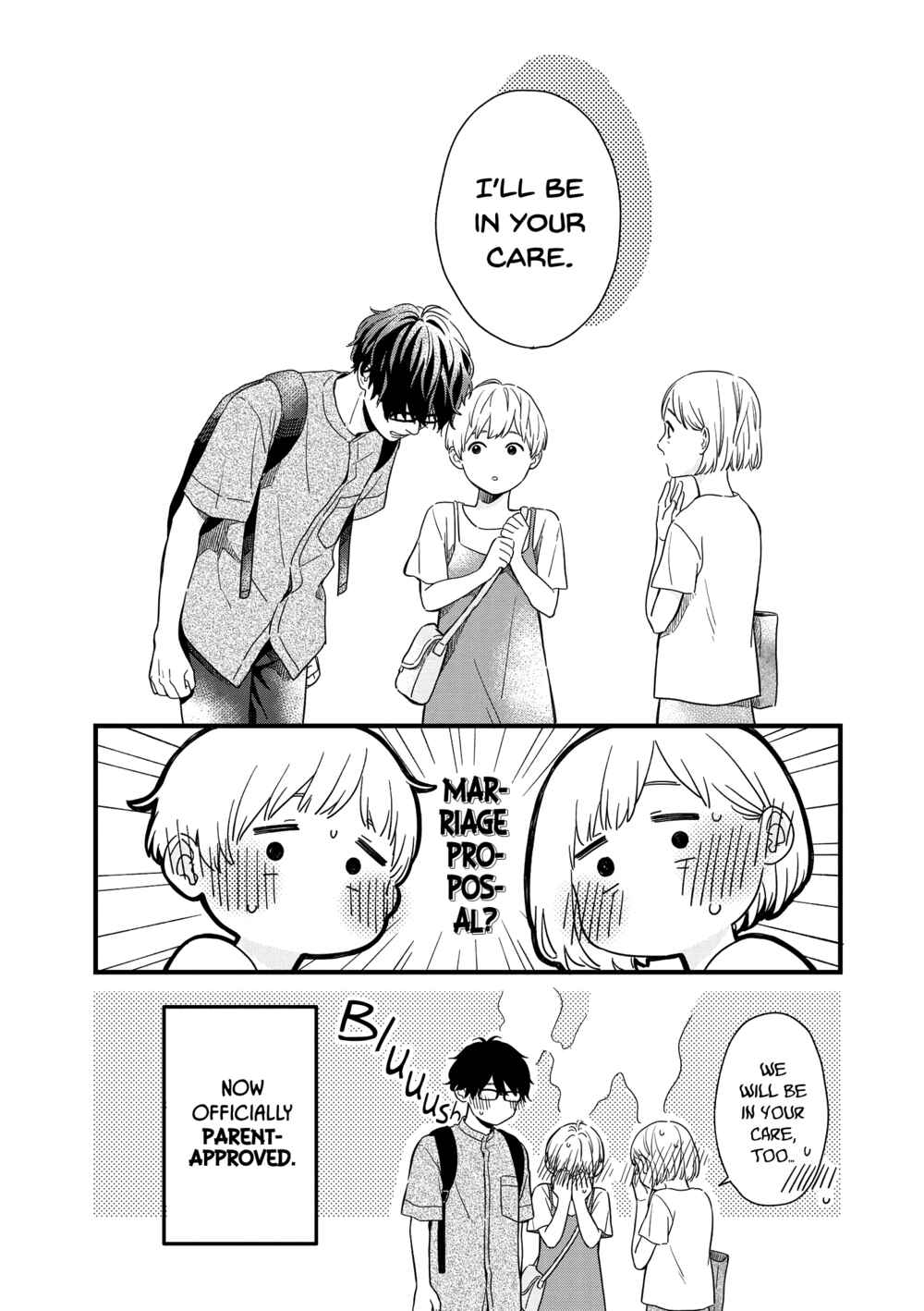 Page 4 Chapter 11 Hajimete Koibito ga Dekimashita