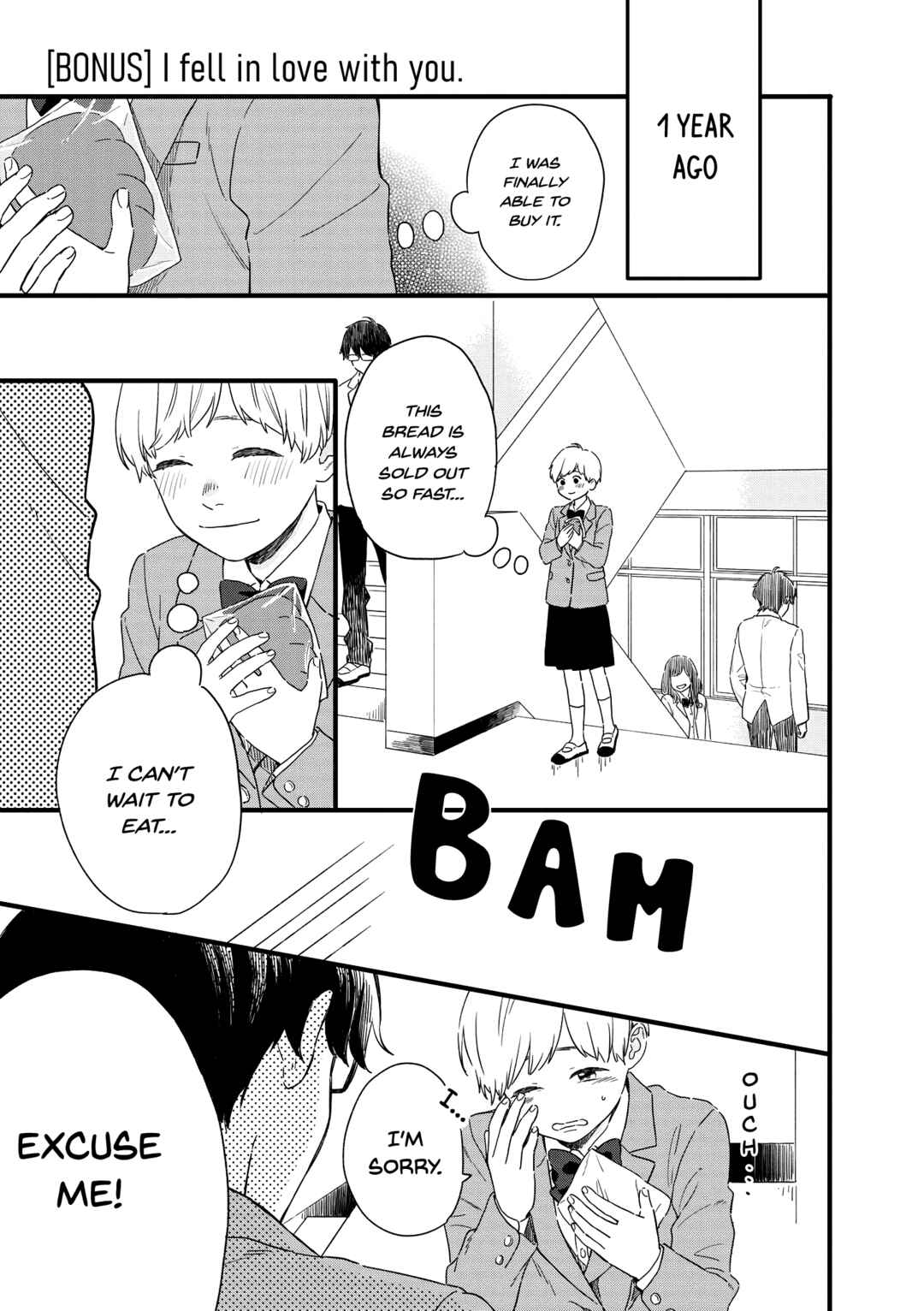 Page 1 Chapter 21.5 Hajimete Koibito ga Dekimashita