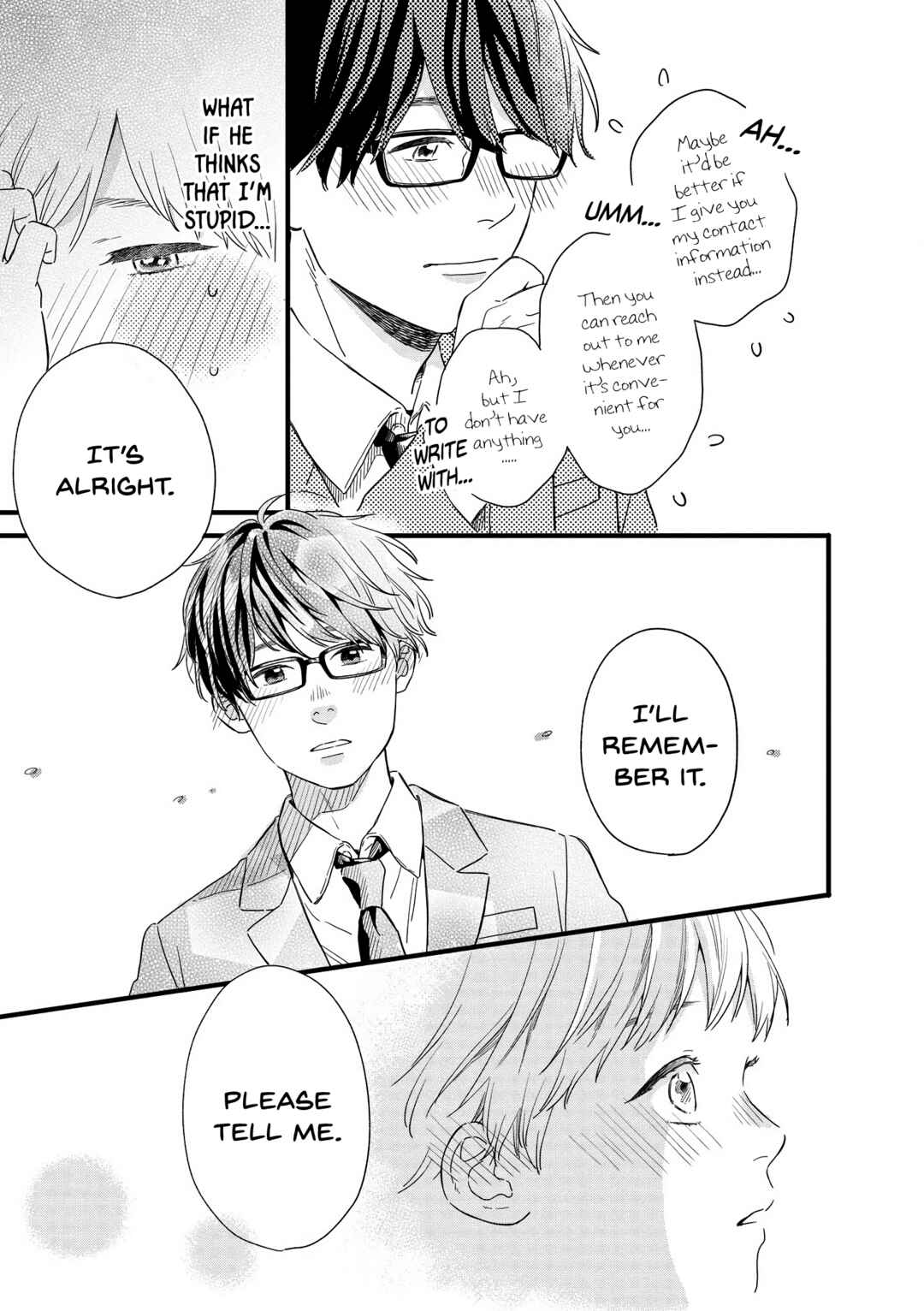 Page 11 Chapter 21.5 Hajimete Koibito ga Dekimashita