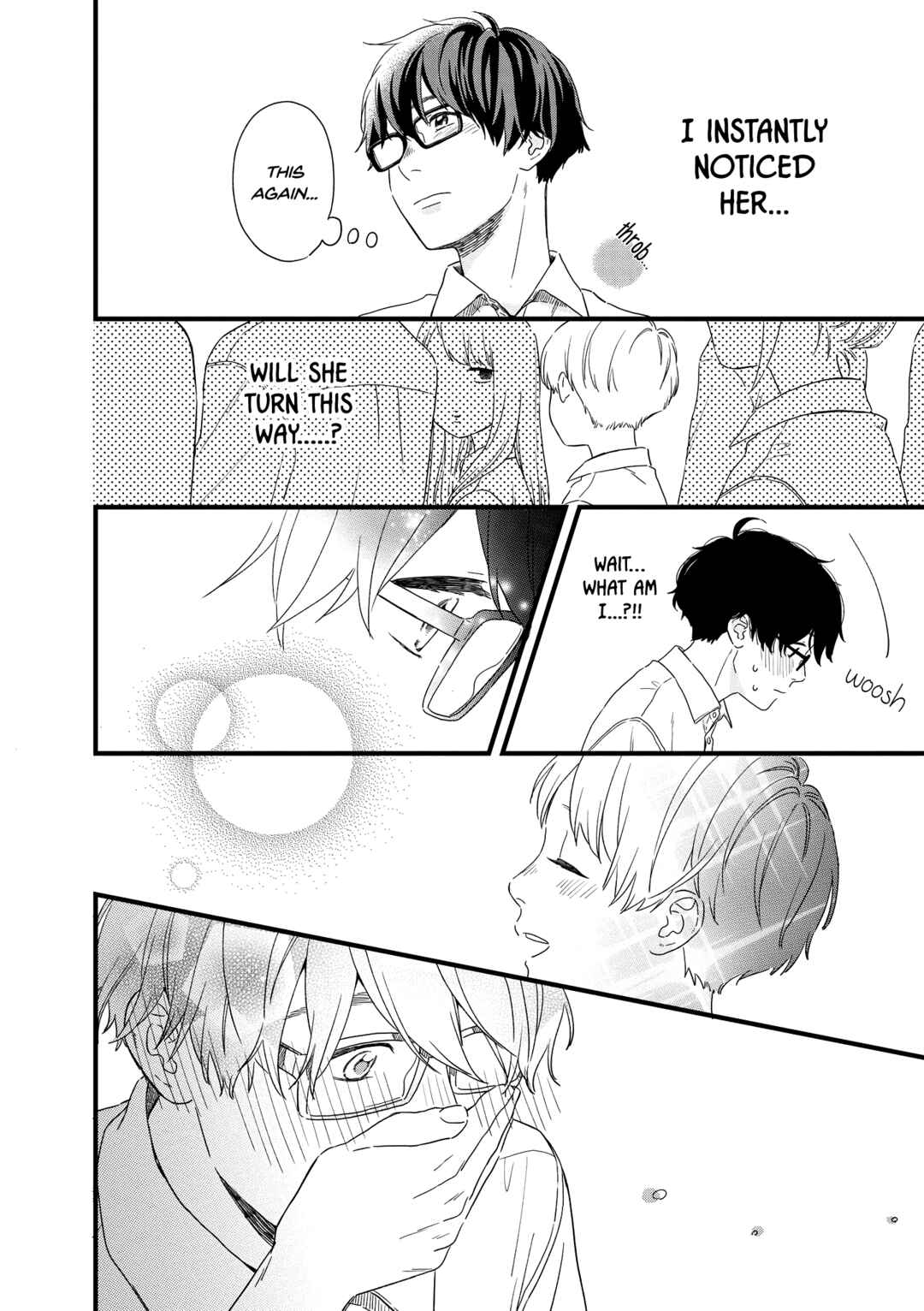 Page 18 Chapter 21.5 Hajimete Koibito ga Dekimashita