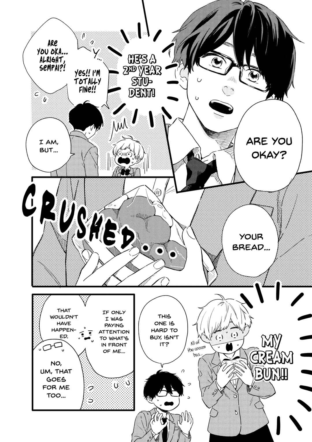 Page 2 Chapter 21.5 Hajimete Koibito ga Dekimashita