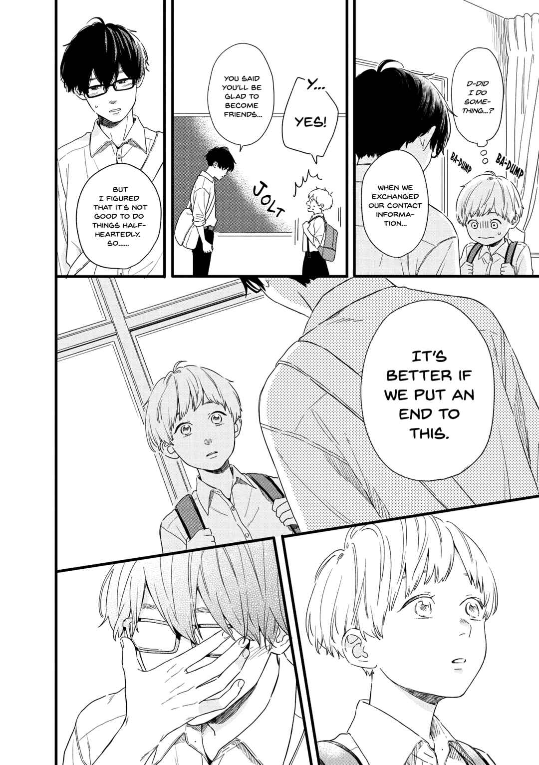 Page 20 Chapter 21.5 Hajimete Koibito ga Dekimashita