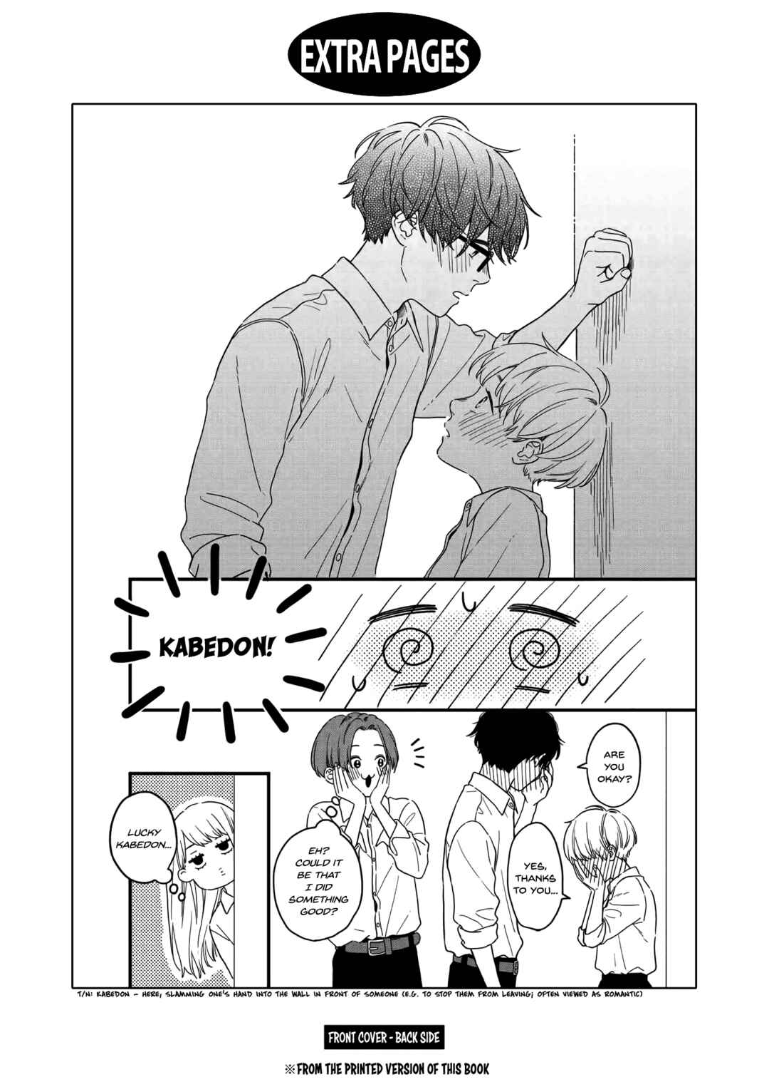 Page 29 Chapter 21.5 Hajimete Koibito ga Dekimashita