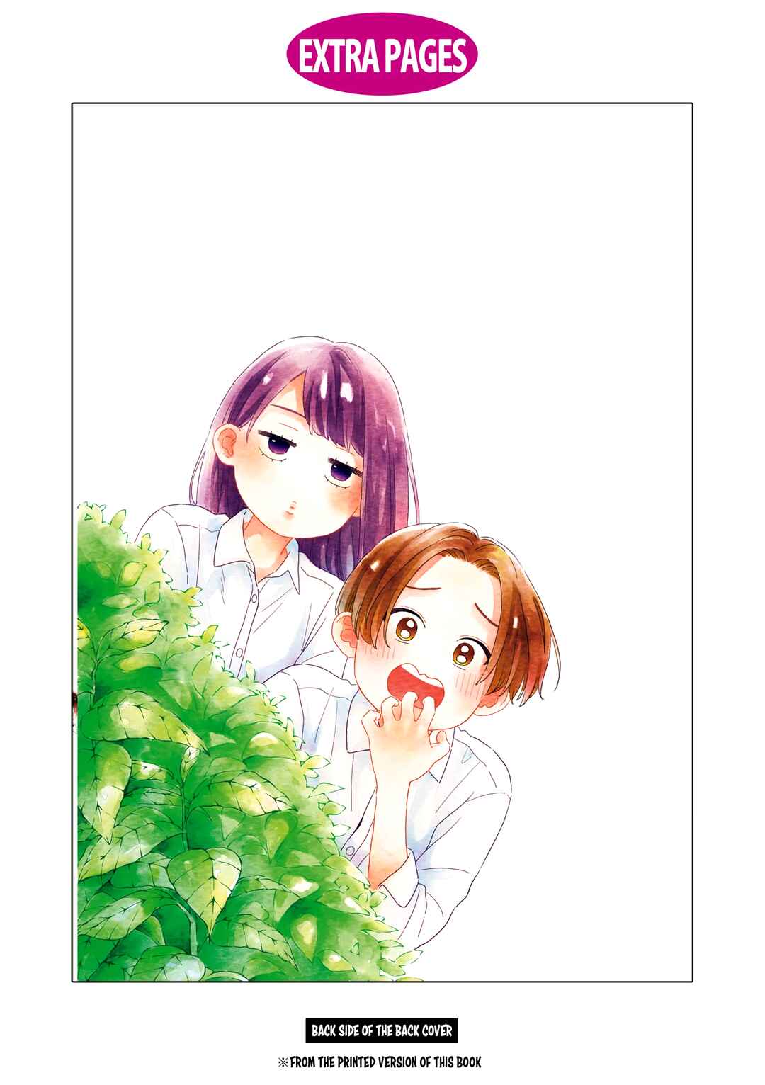 Page 31 Chapter 21.5 Hajimete Koibito ga Dekimashita