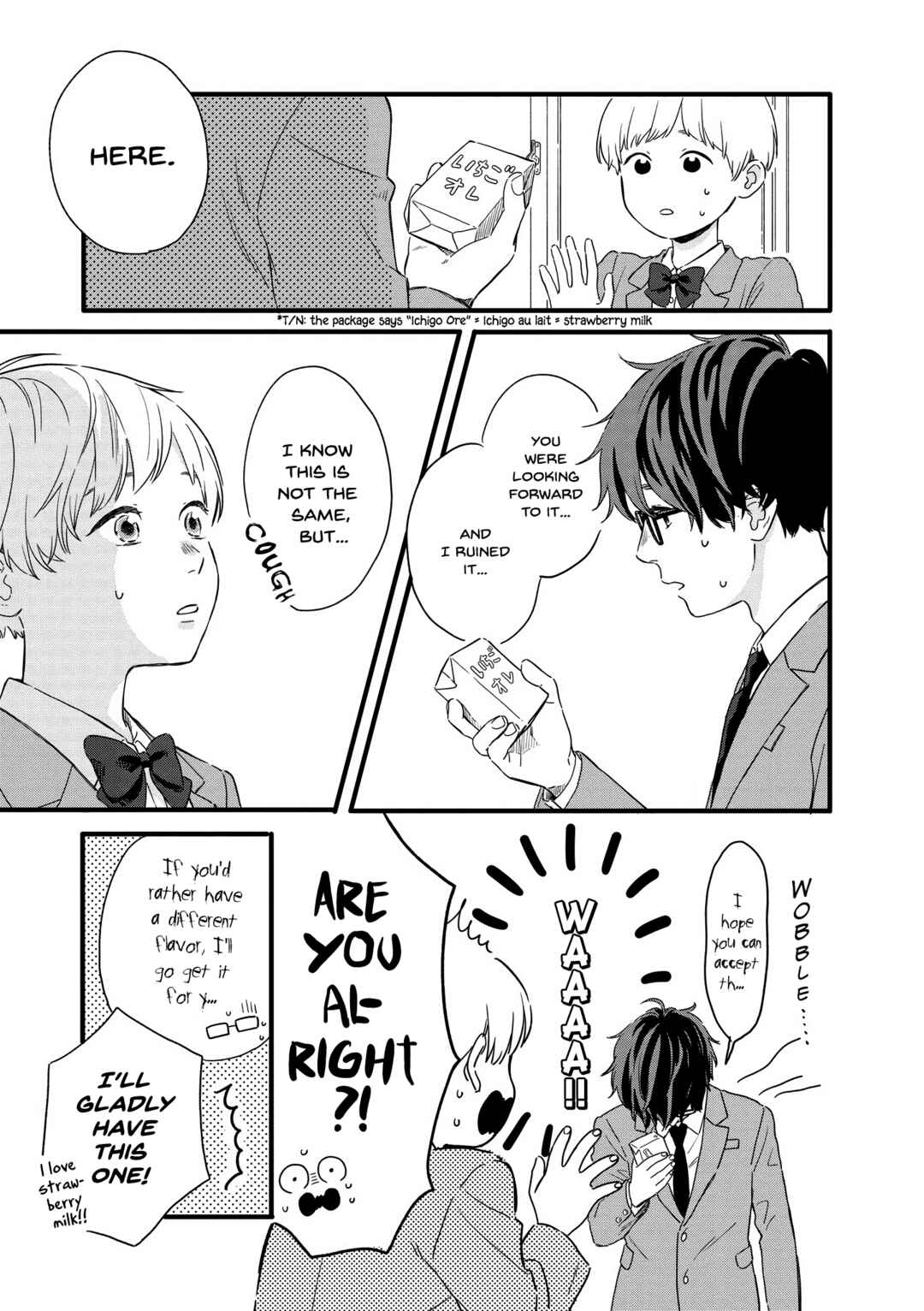Page 5 Chapter 21.5 Hajimete Koibito ga Dekimashita