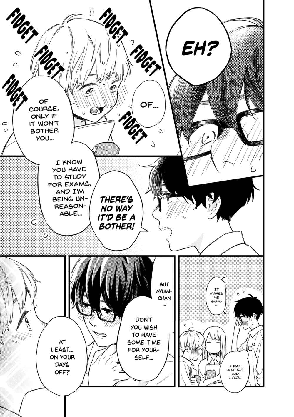 Page 5 Chapter 9 Hajimete Koibito ga Dekimashita