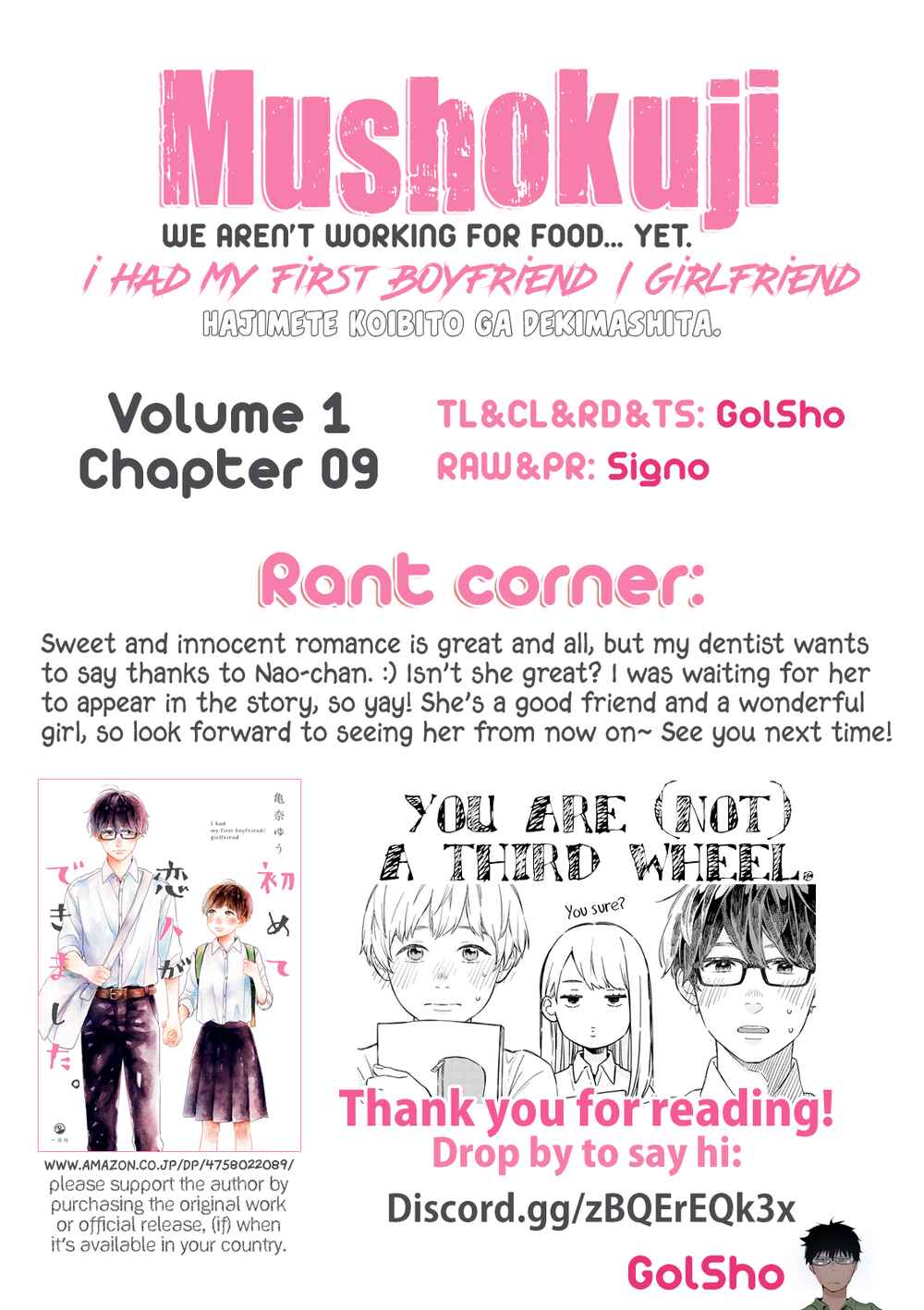 Page 9 Chapter 9 Hajimete Koibito ga Dekimashita