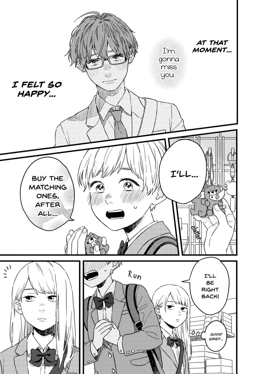 Page 3 Chapter 18 Hajimete Koibito ga Dekimashita