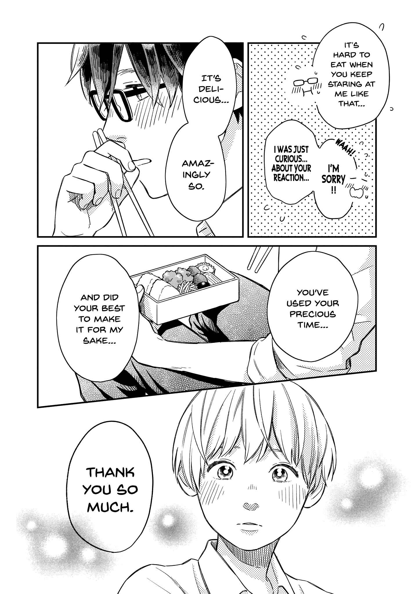 Page 3 Chapter 3 Hajimete Koibito ga Dekimashita