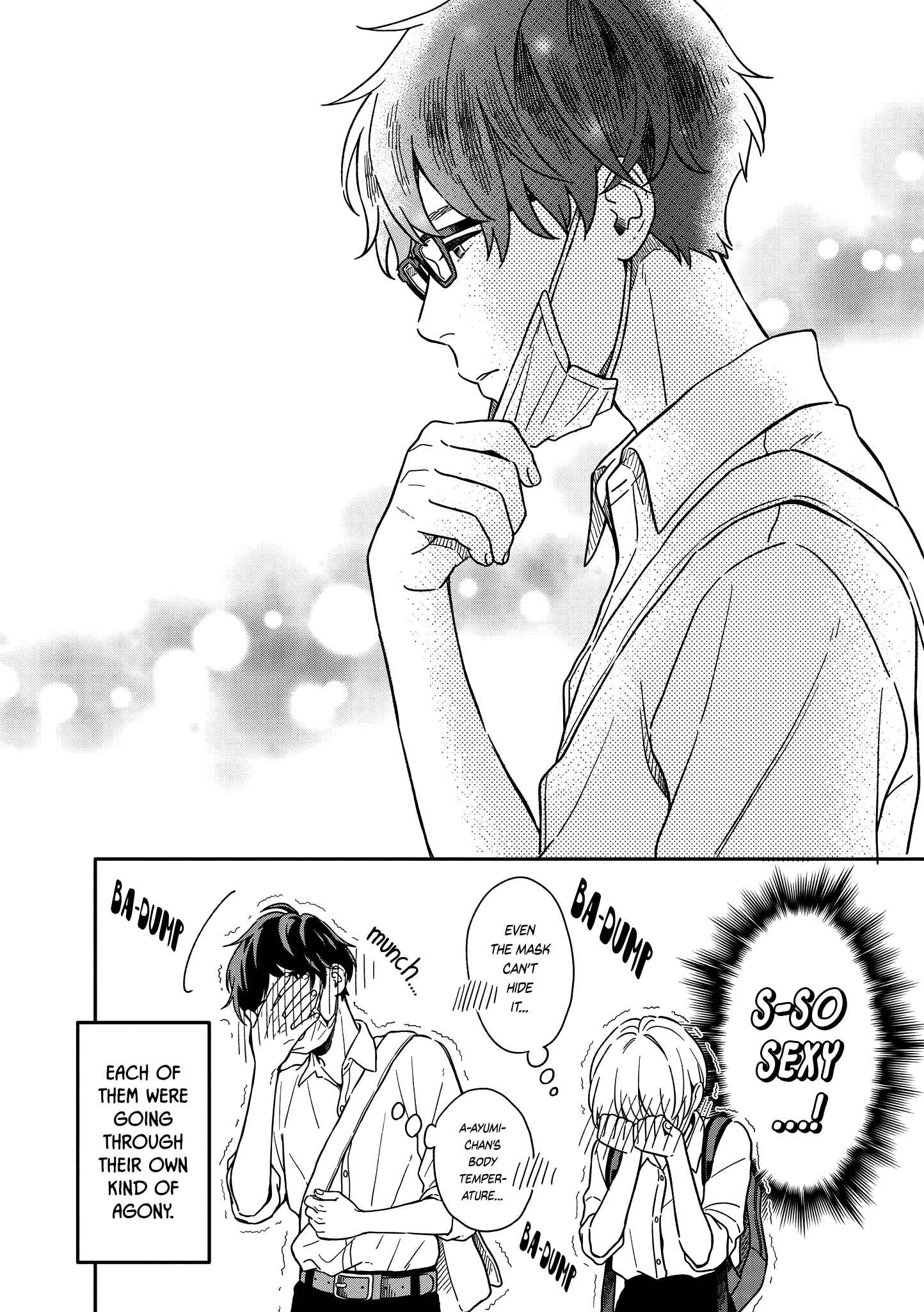 Page 4 Chapter 8 Hajimete Koibito ga Dekimashita