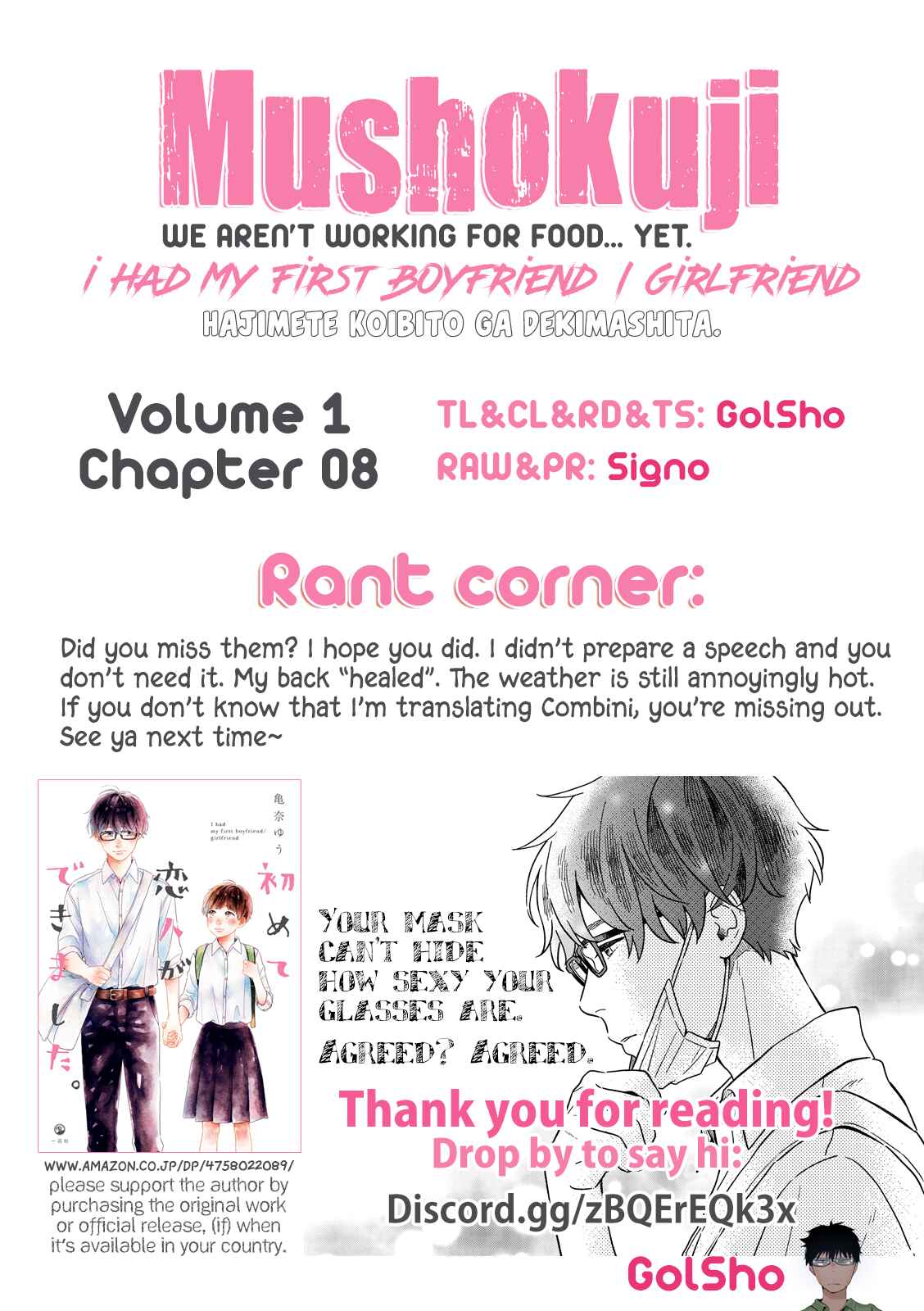 Page 7 Chapter 8 Hajimete Koibito ga Dekimashita