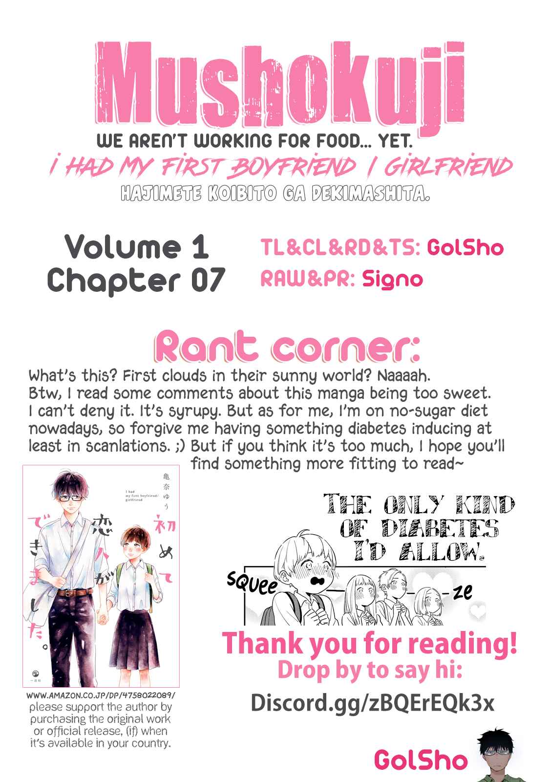 Page 5 Chapter 7 Hajimete Koibito ga Dekimashita