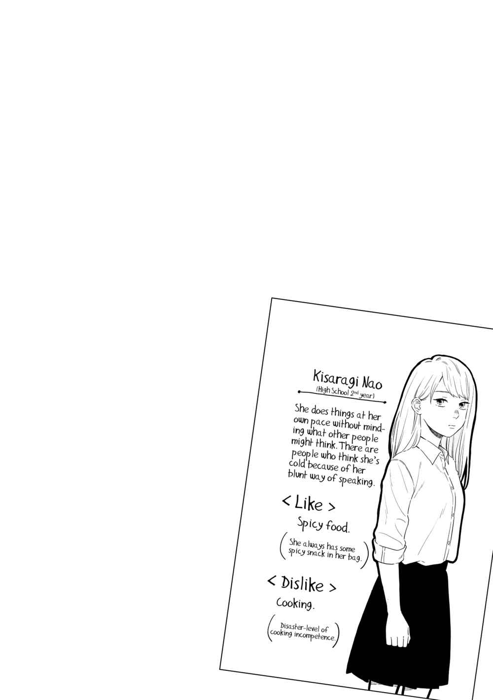 Page 6 Chapter 13 Hajimete Koibito ga Dekimashita
