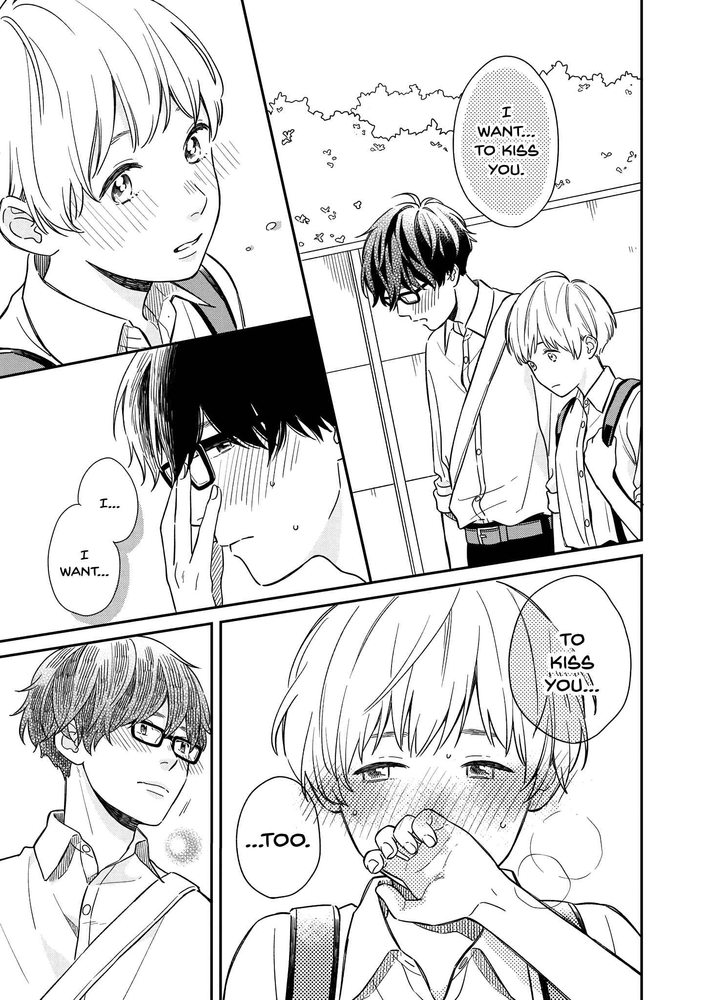 Page 2 Chapter 5 Hajimete Koibito ga Dekimashita