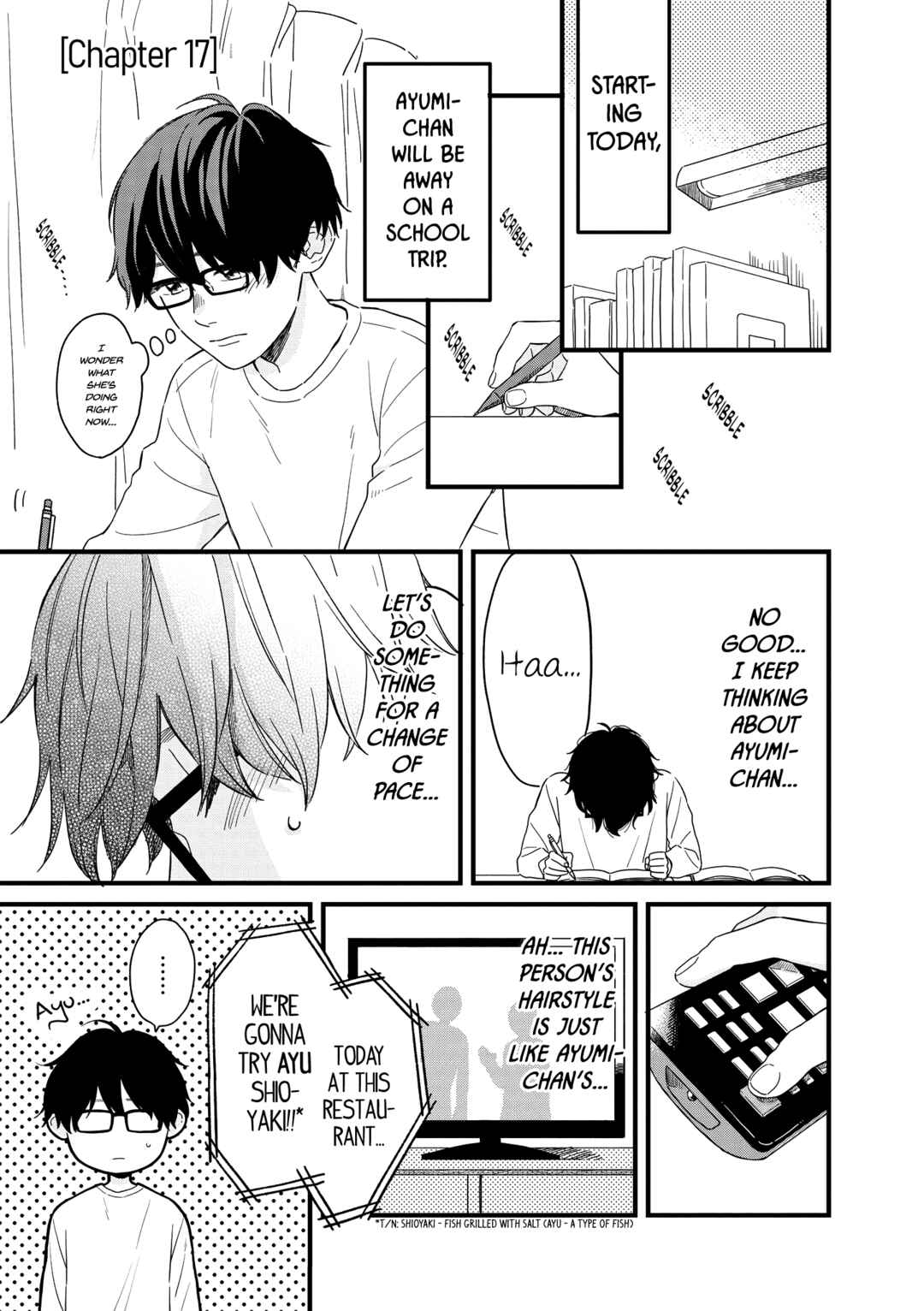 Page 1 Chapter 17 Hajimete Koibito ga Dekimashita