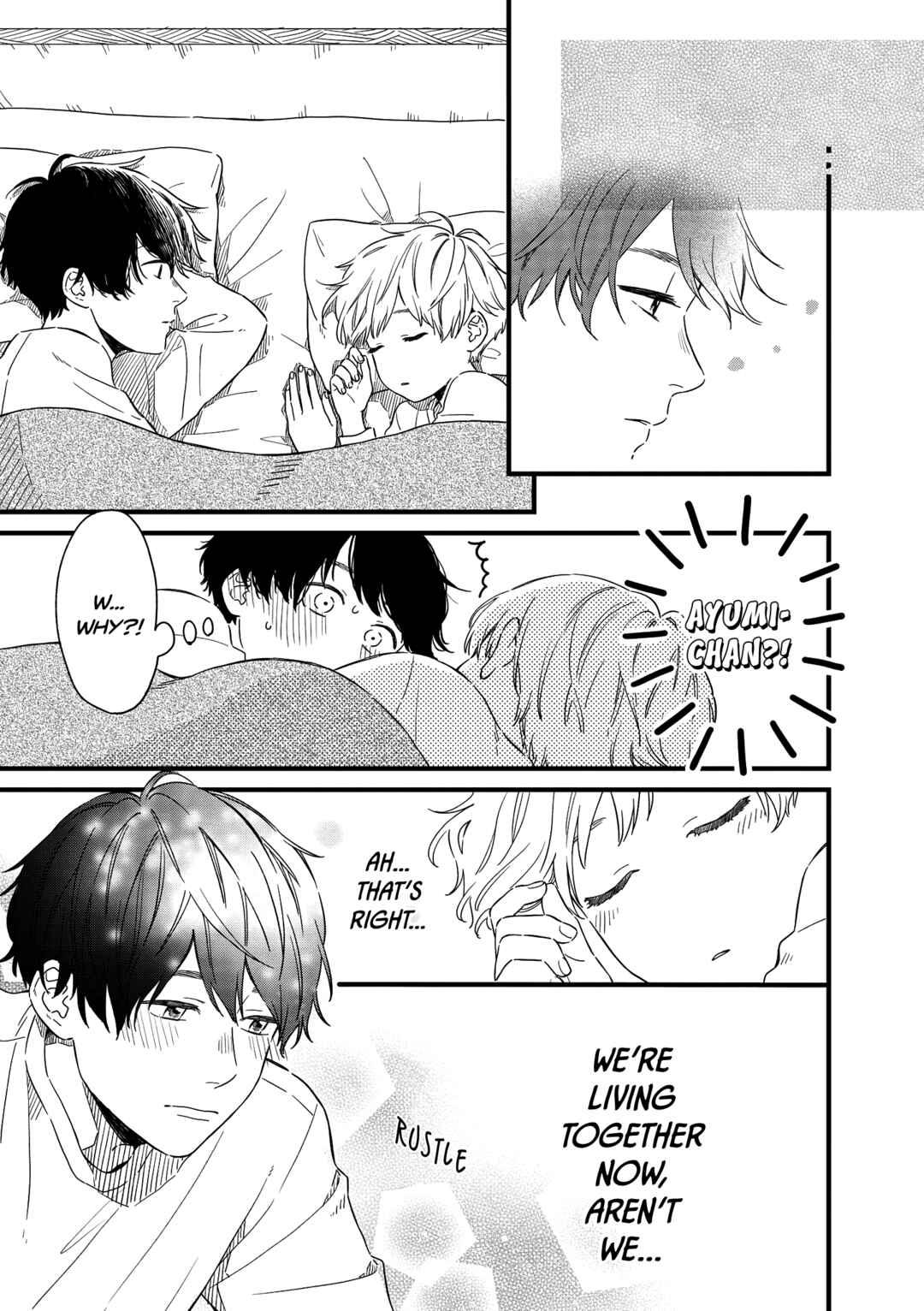 Page 3 Chapter 17 Hajimete Koibito ga Dekimashita
