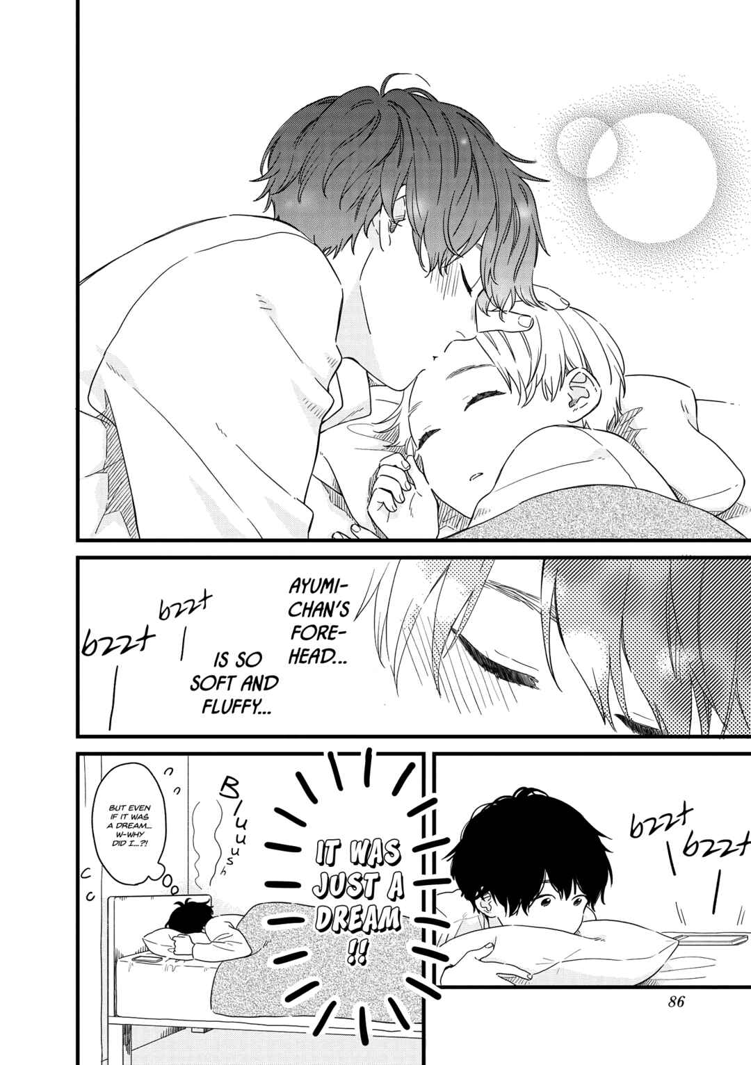 Page 4 Chapter 17 Hajimete Koibito ga Dekimashita